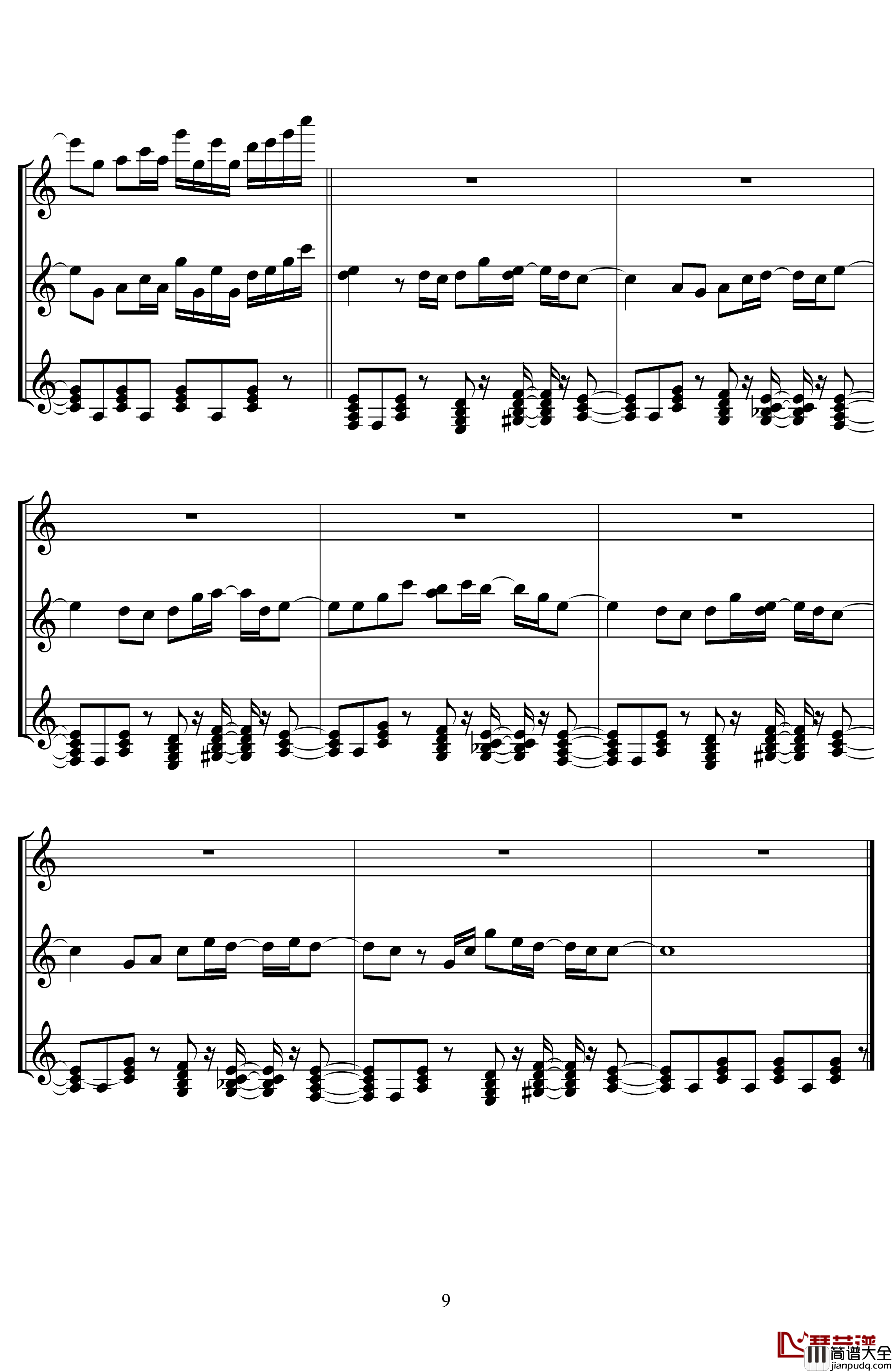 Sugar_Magic钢琴谱_二夜祭