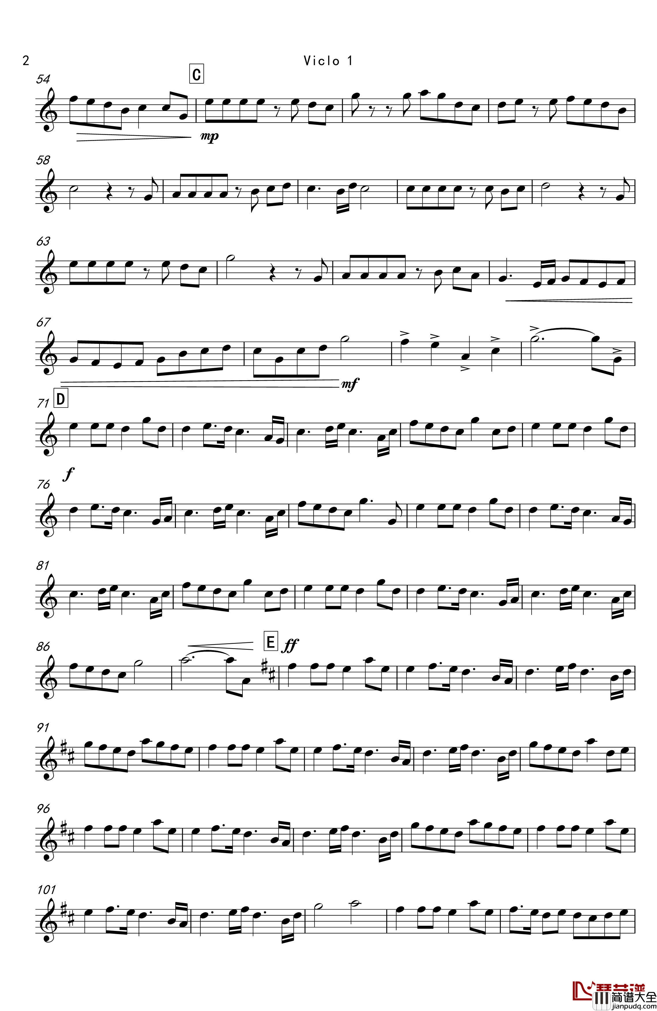 天边的彩虹钢琴谱_再别童年：3