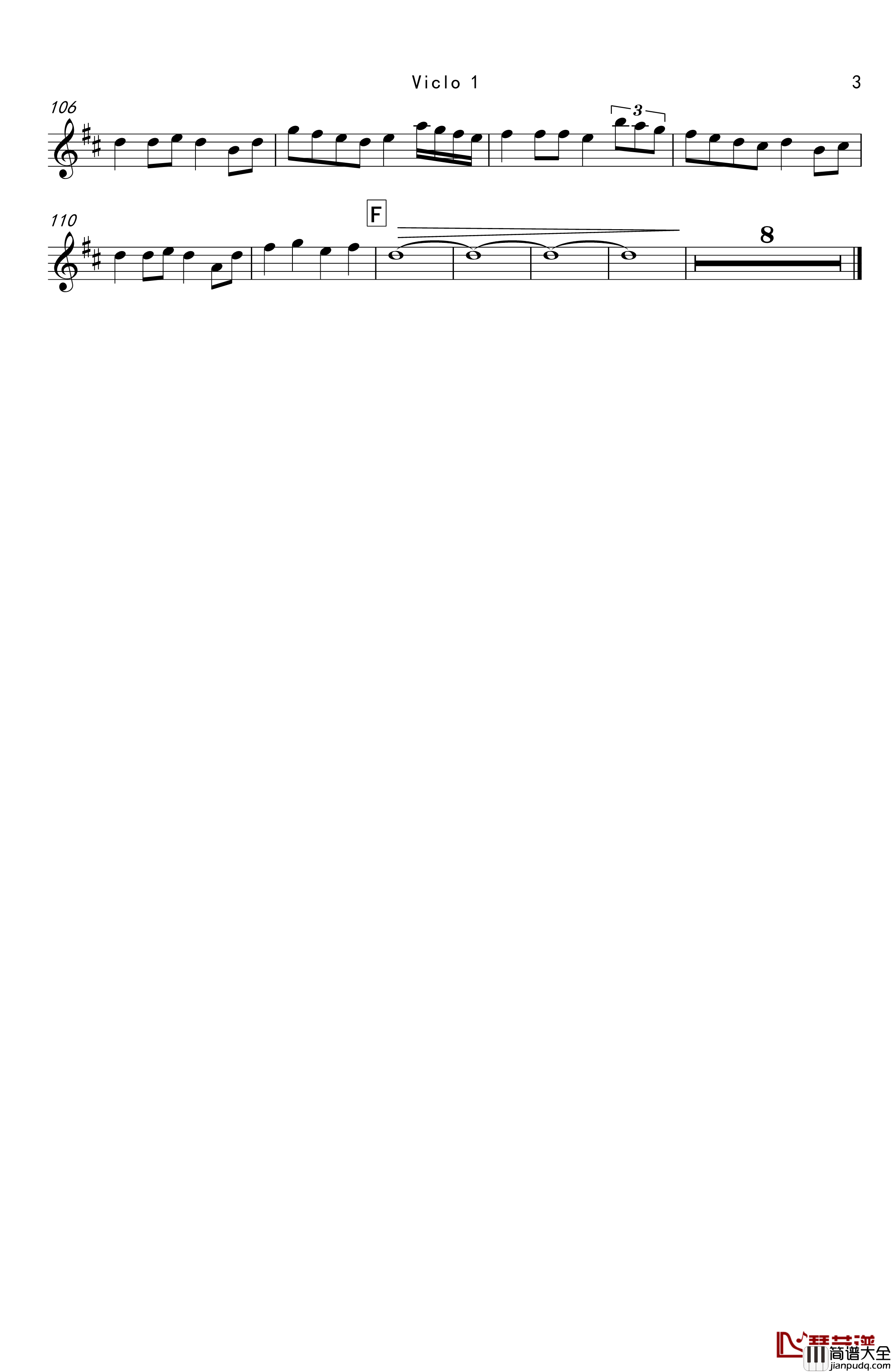 天边的彩虹钢琴谱_再别童年：3