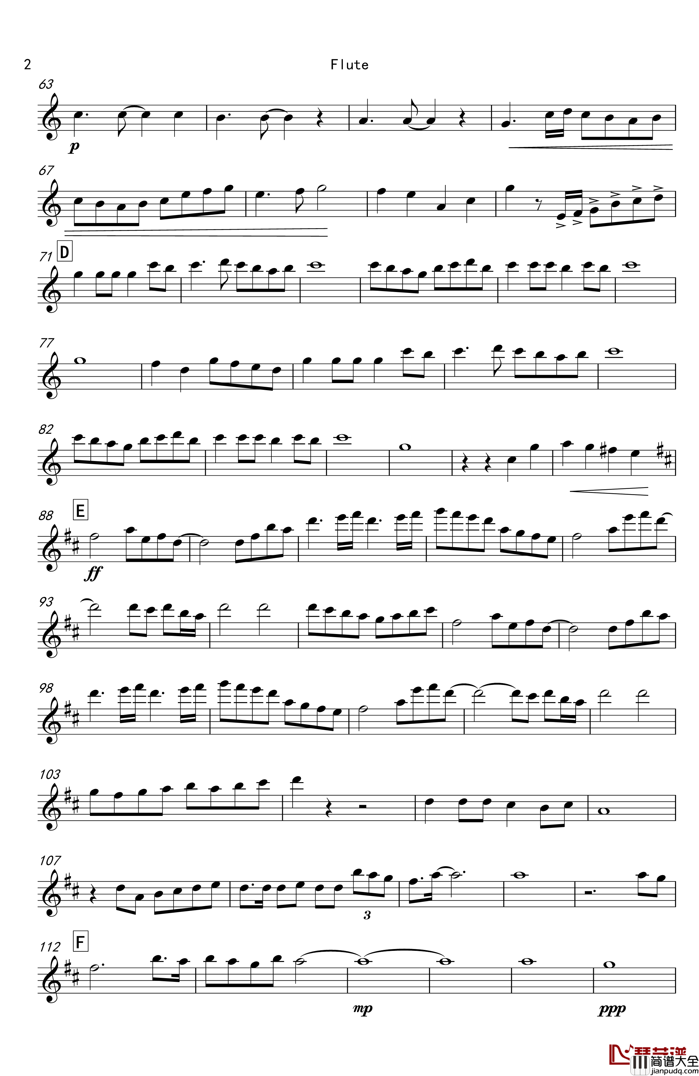 天边的彩虹钢琴谱_再别童年：3