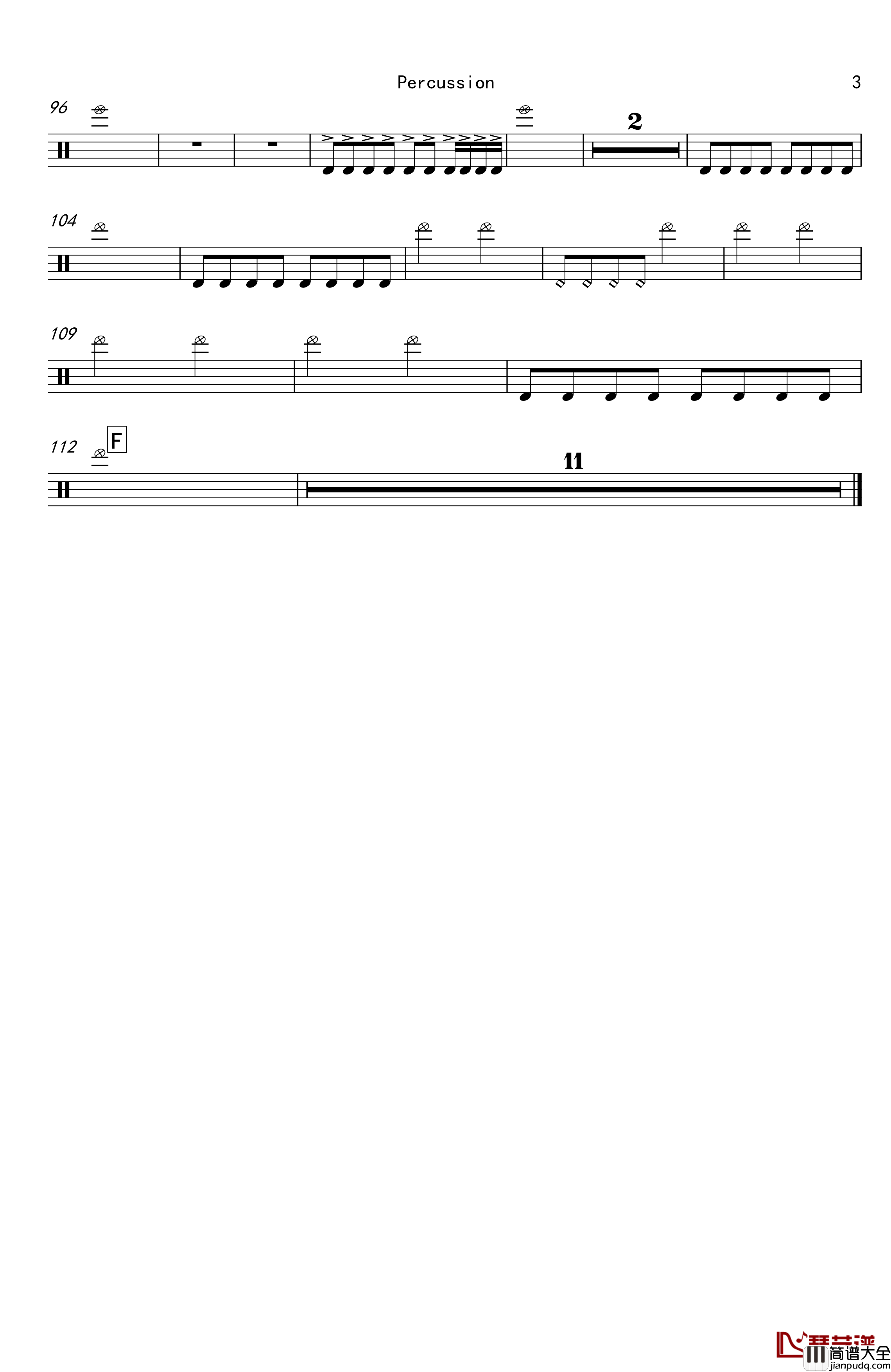 天边的彩虹钢琴谱_再别童年：3