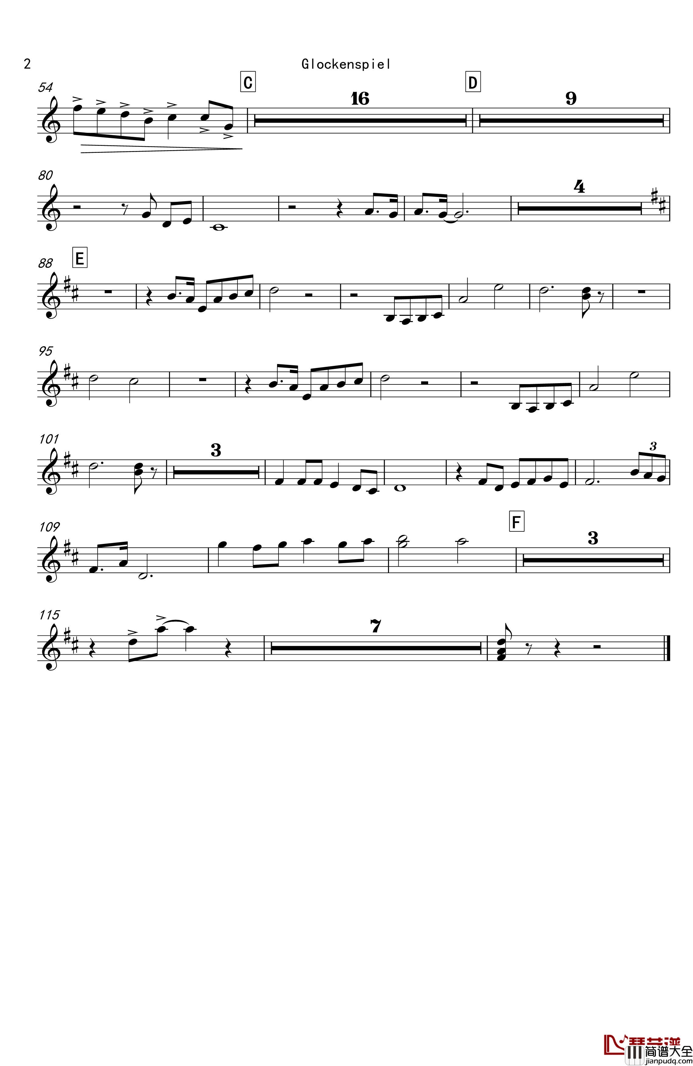 天边的彩虹钢琴谱_再别童年：3