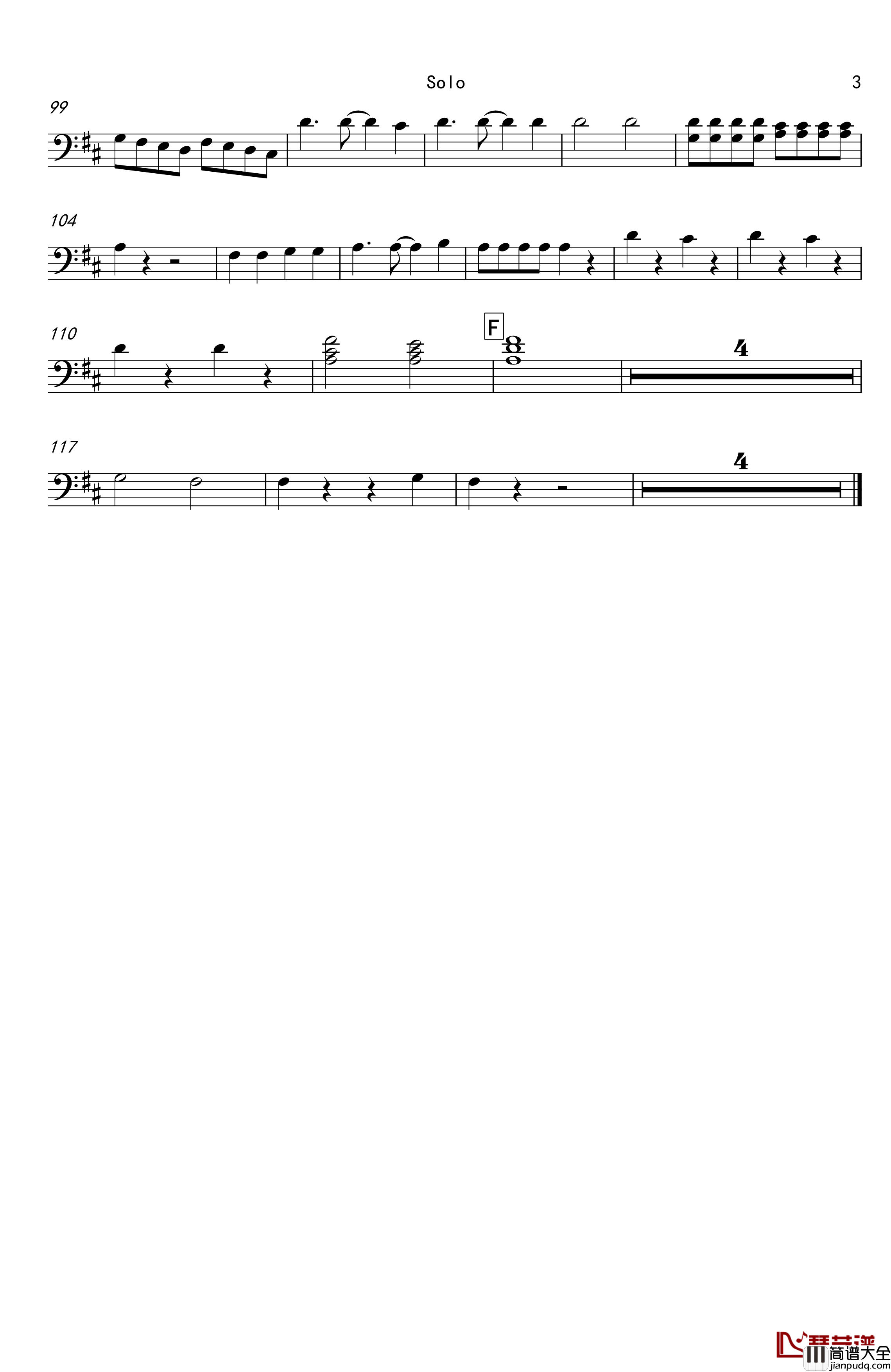 天边的彩虹钢琴谱_再别童年：3