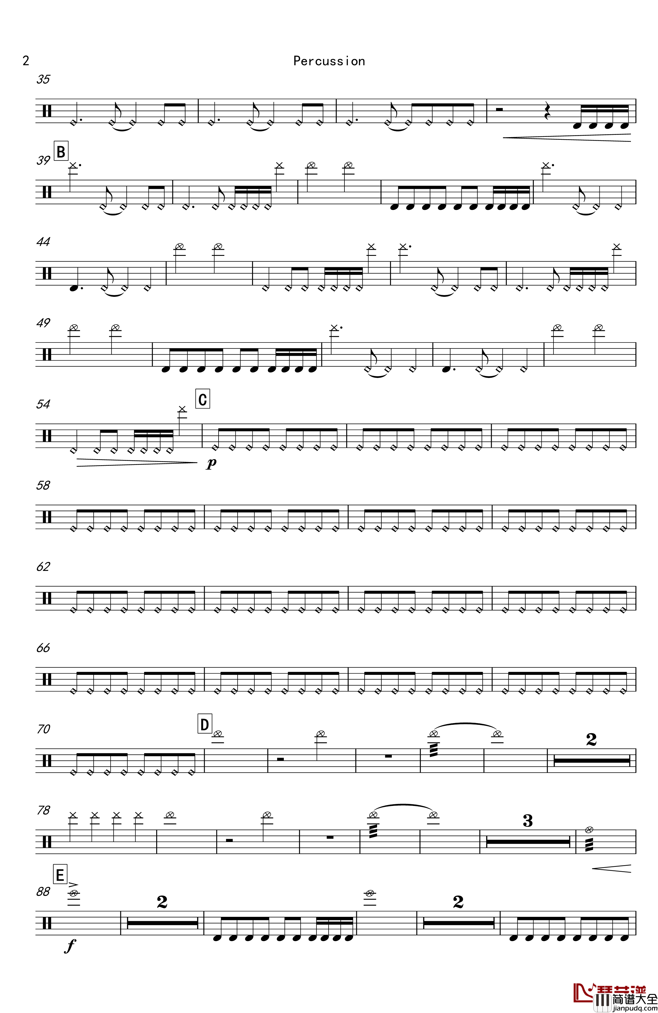 天边的彩虹钢琴谱_再别童年：3