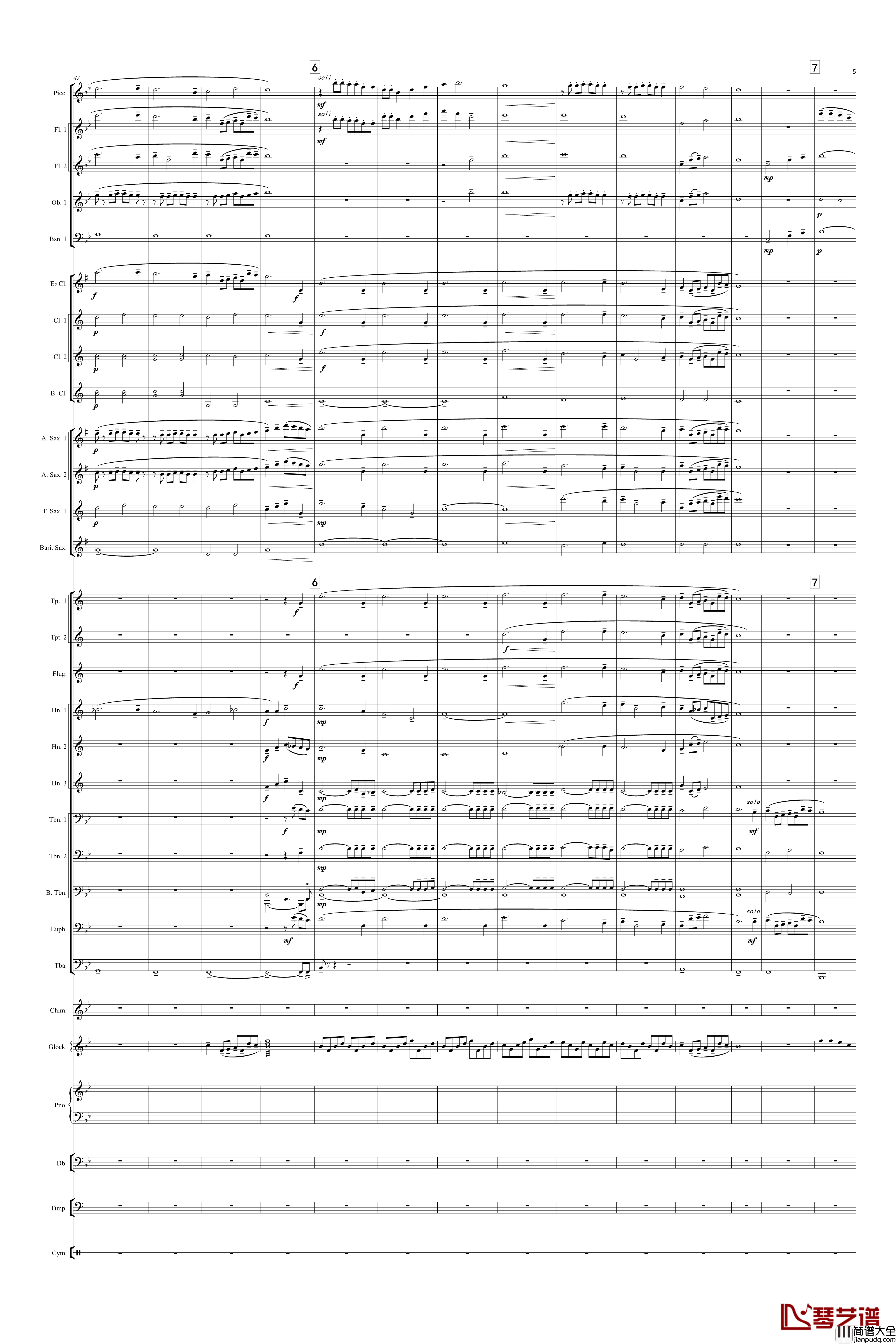 再别童年：4:跳舞的线地球幻想曲_跳舞的线_钢琴谱