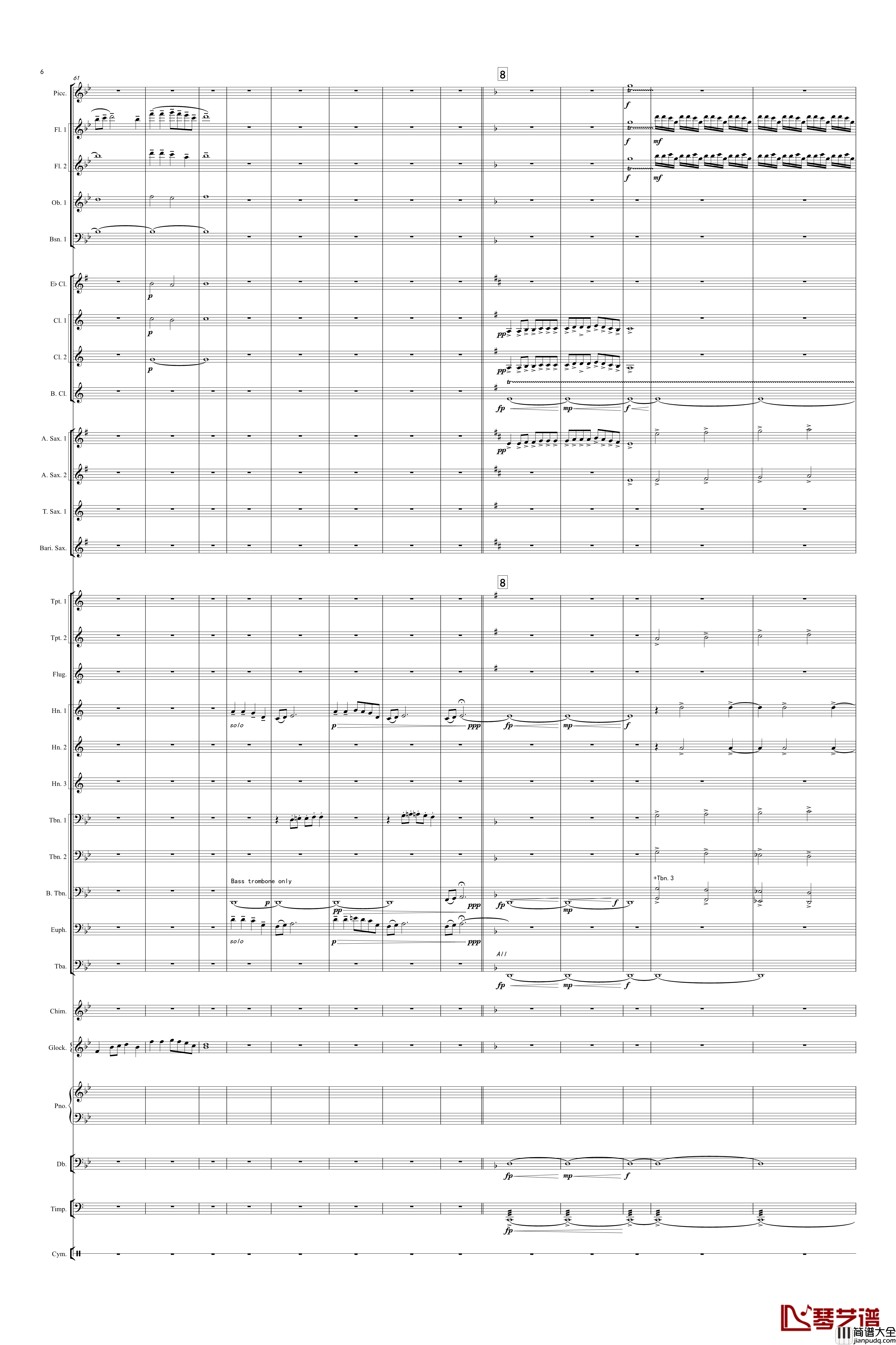 再别童年：4:跳舞的线地球幻想曲_跳舞的线_钢琴谱