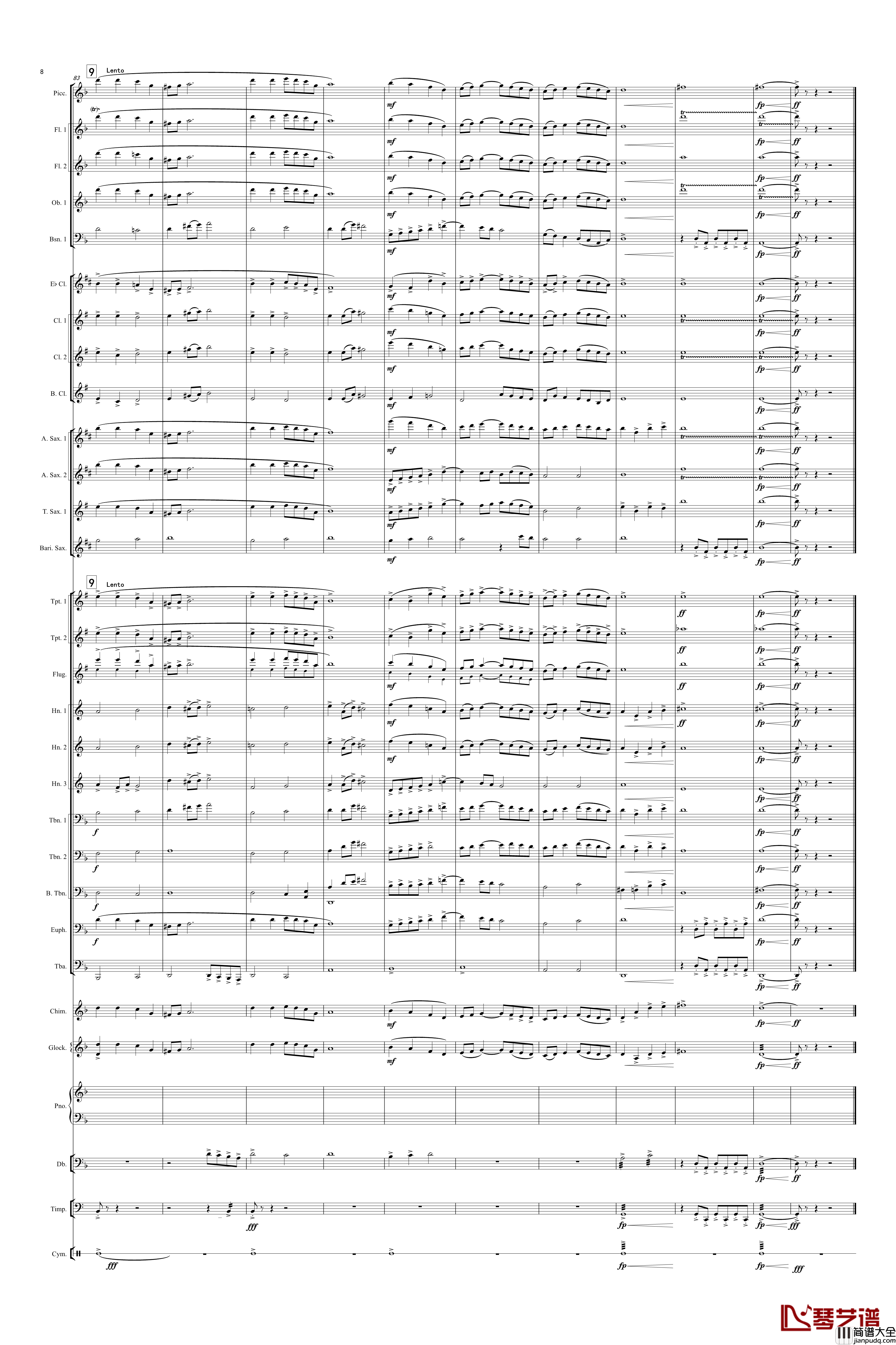 再别童年：4:跳舞的线地球幻想曲_跳舞的线_钢琴谱