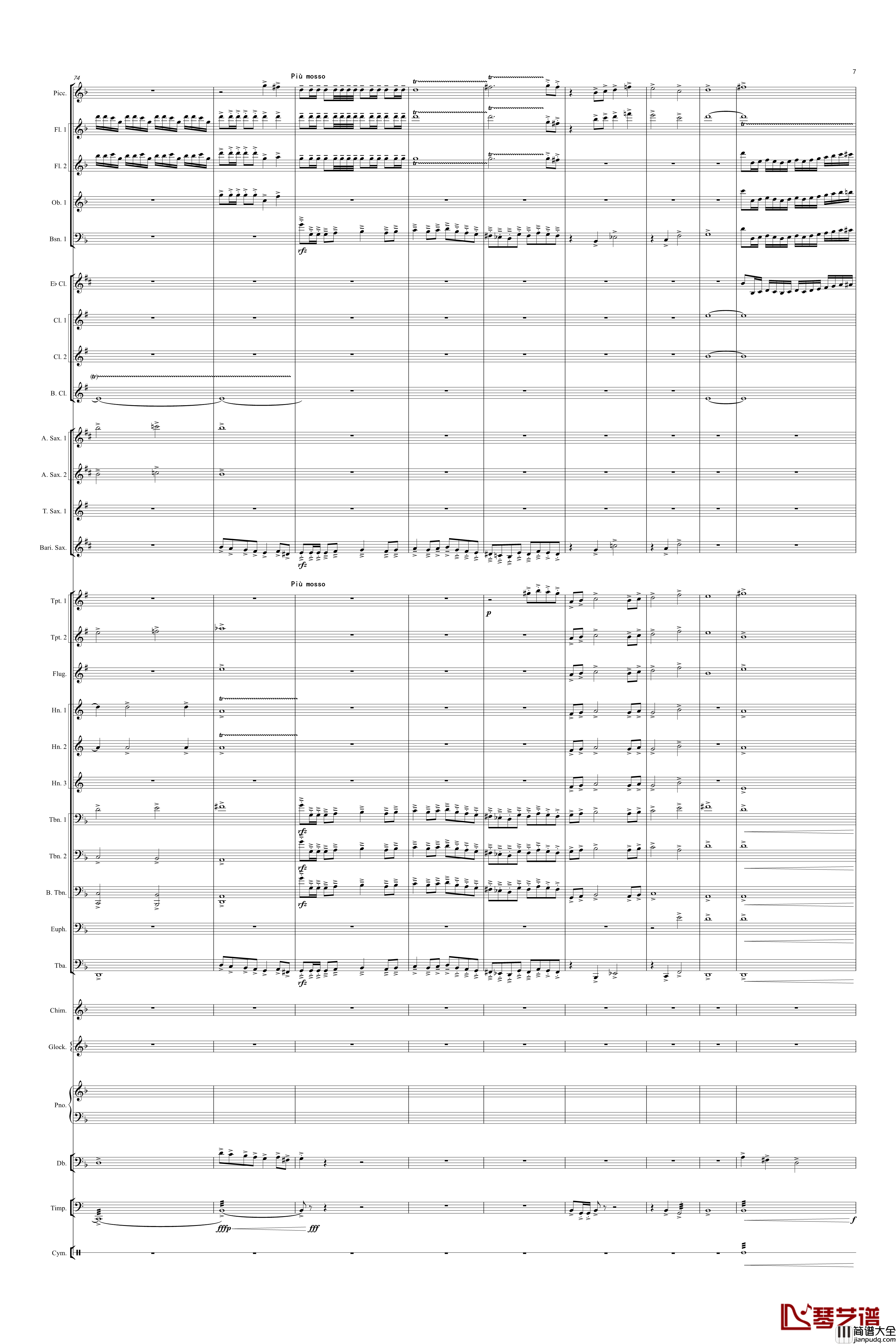 再别童年：4:跳舞的线地球幻想曲_跳舞的线_钢琴谱