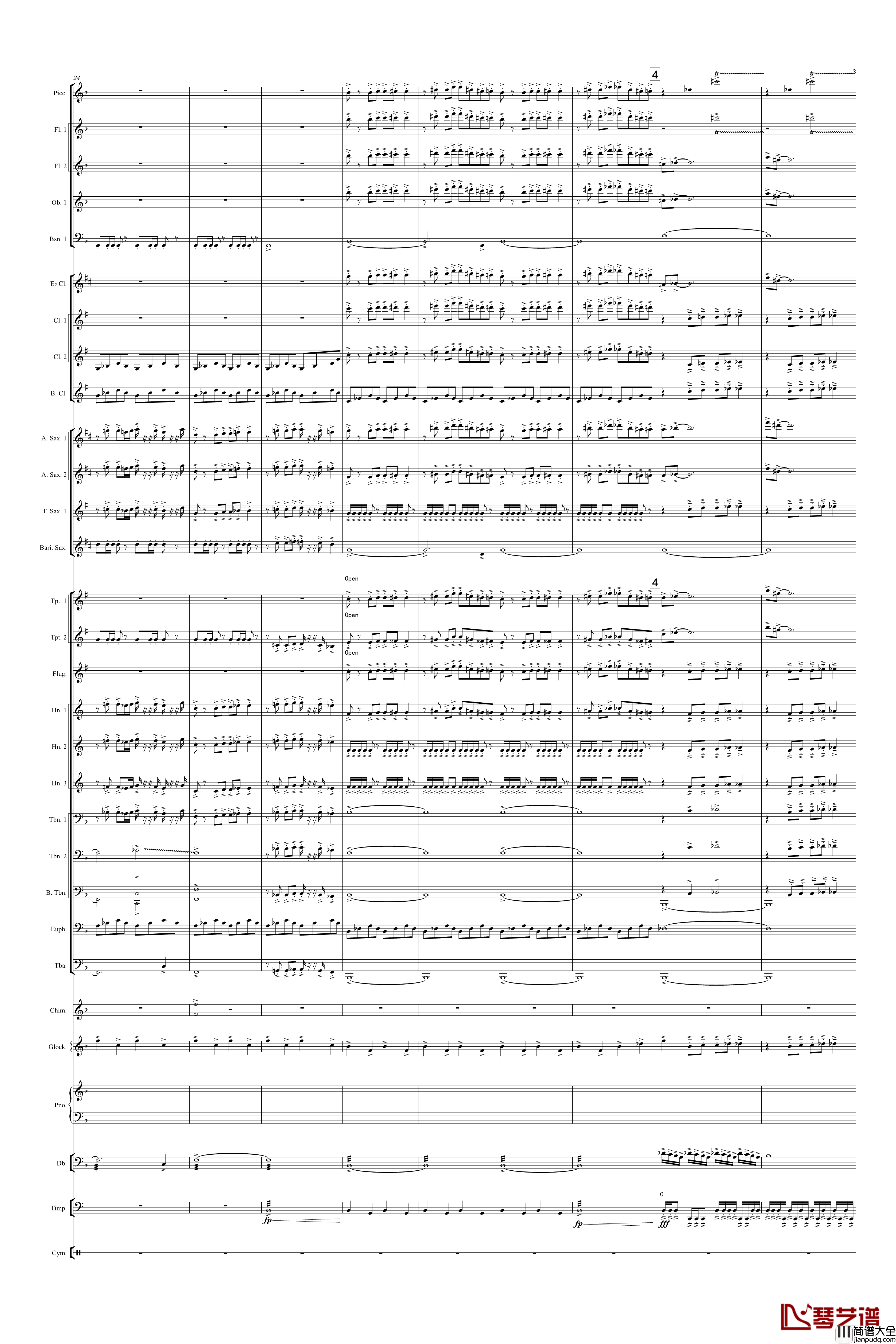 再别童年：4:跳舞的线地球幻想曲_跳舞的线_钢琴谱