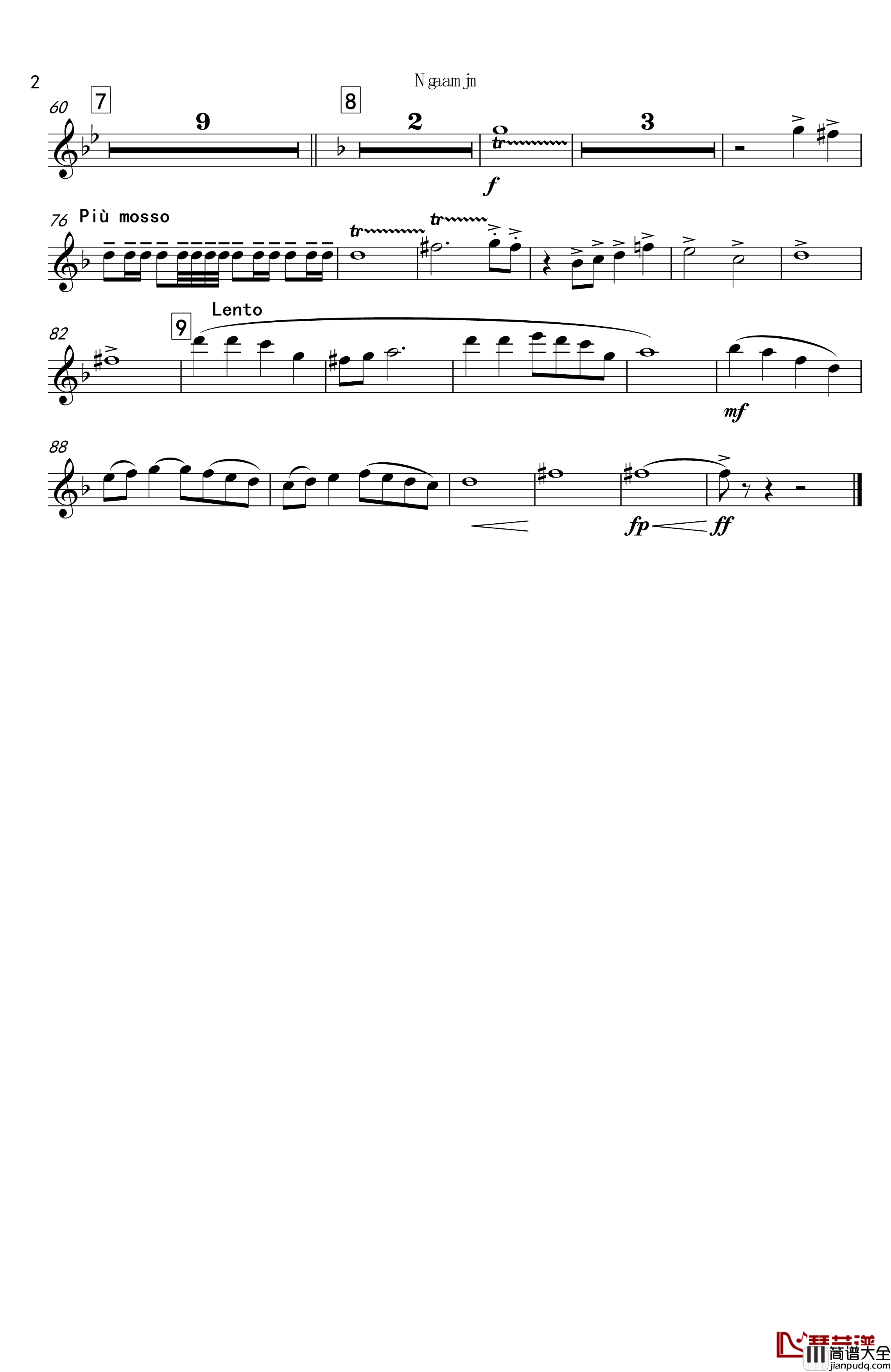 再别童年：4:跳舞的线地球幻想曲_跳舞的线_钢琴谱