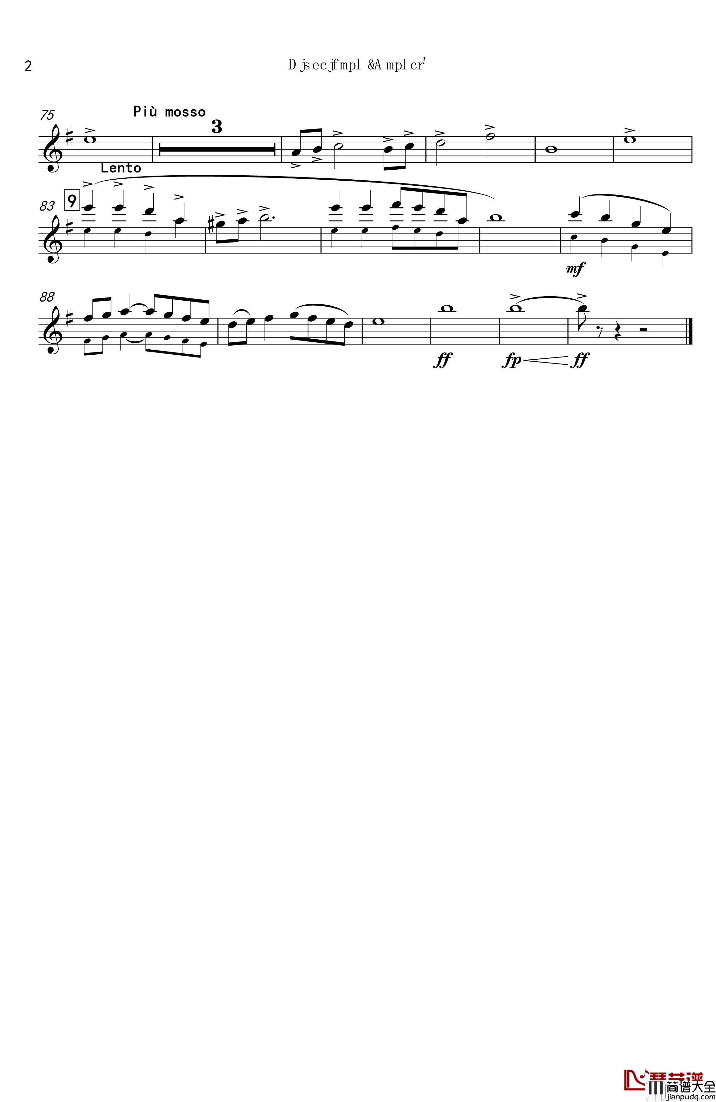 再别童年：4:跳舞的线地球幻想曲_跳舞的线_钢琴谱