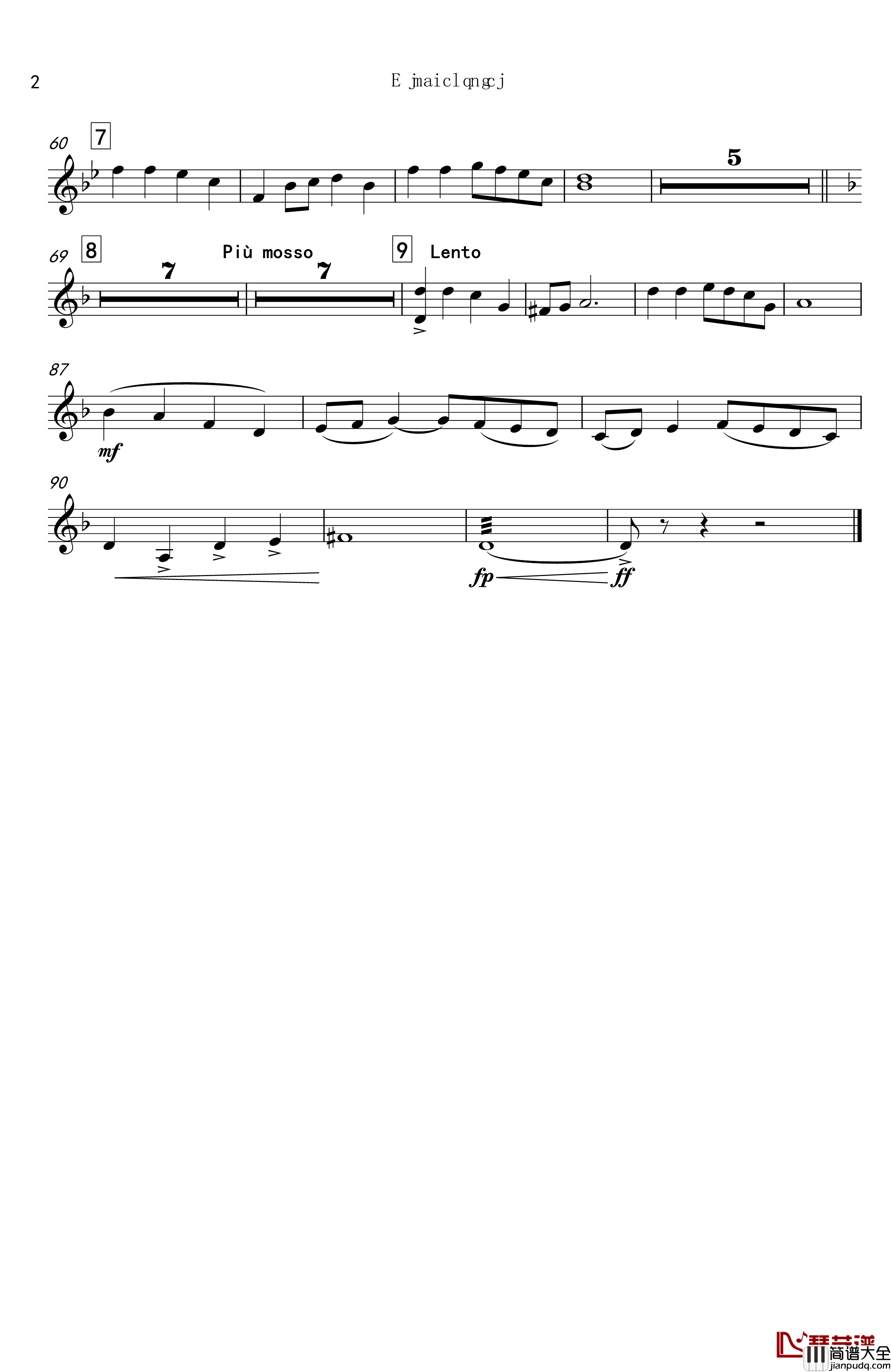 再别童年：4:跳舞的线地球幻想曲_跳舞的线_钢琴谱