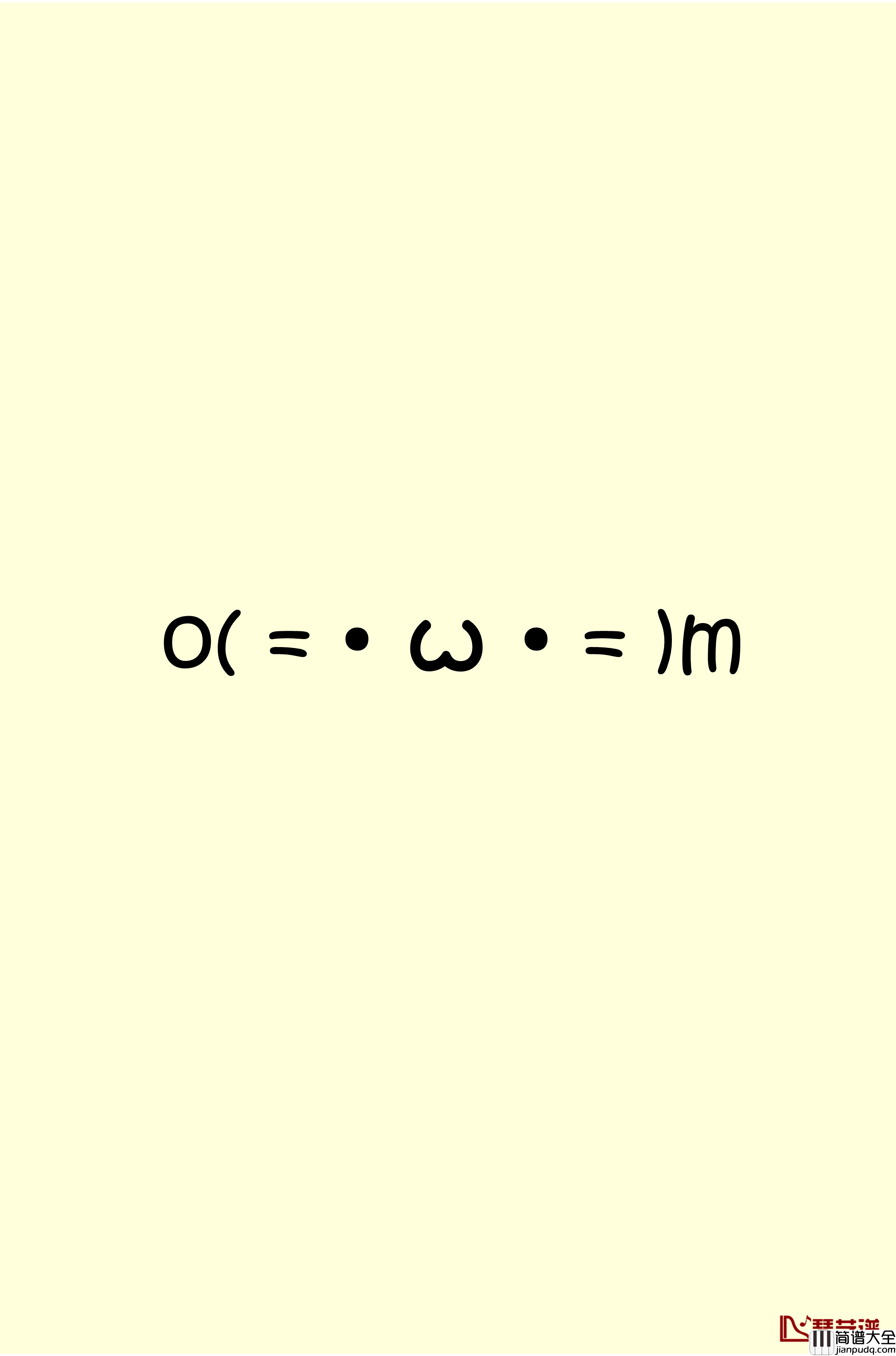 香风瞬影钢琴谱_香风奇诺原创音乐作品集