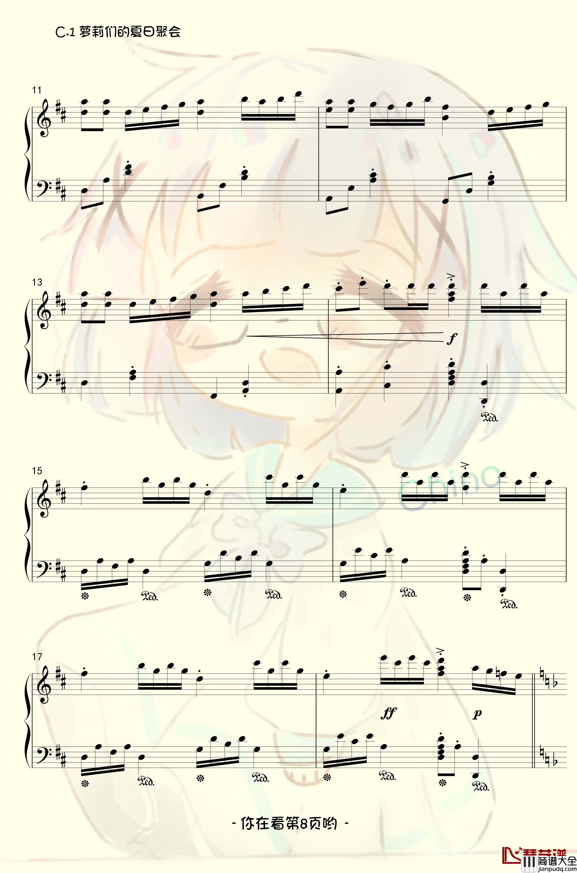 香风瞬影钢琴谱_香风奇诺原创音乐作品集