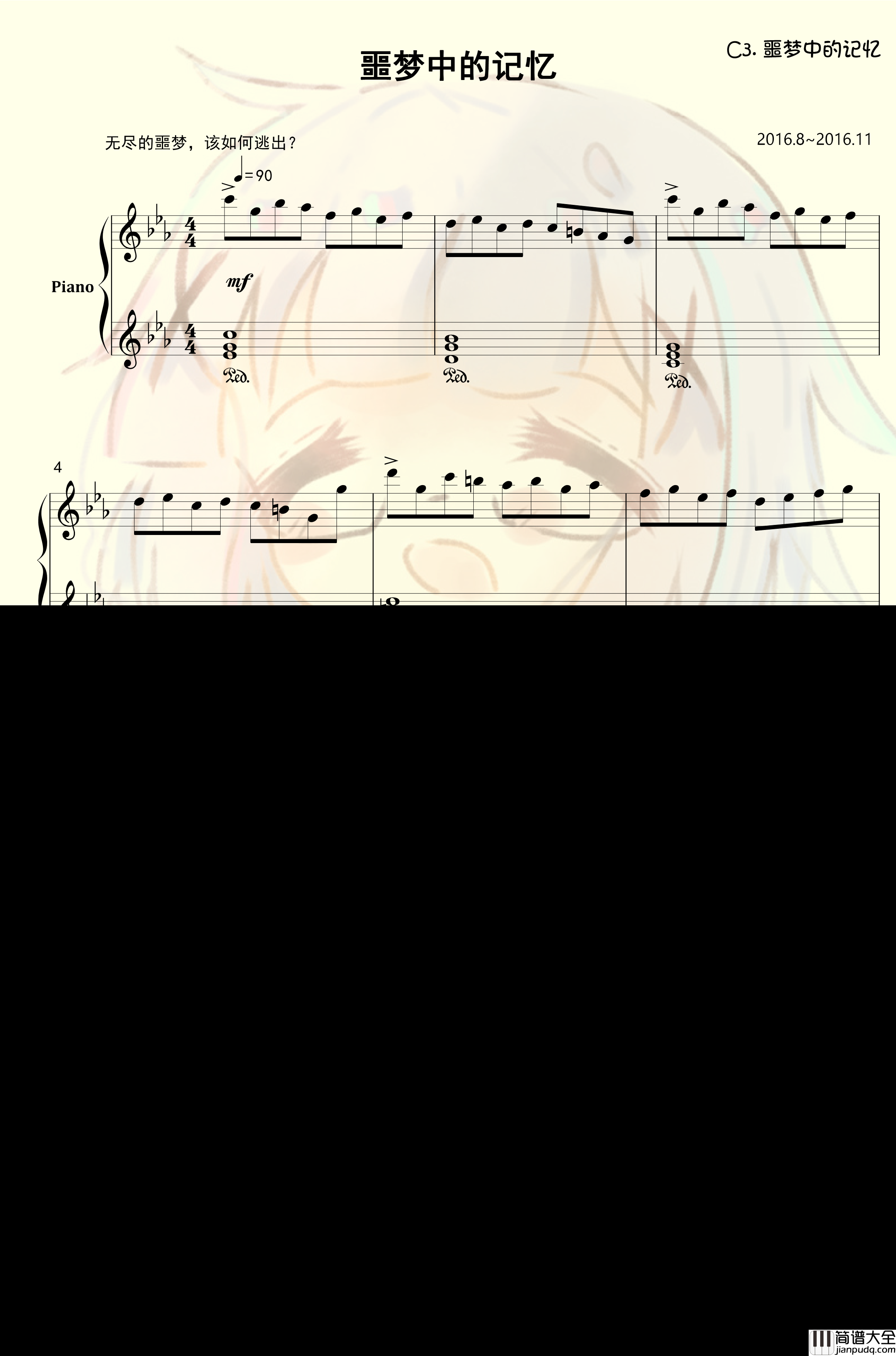 香风瞬影钢琴谱_香风奇诺原创音乐作品集