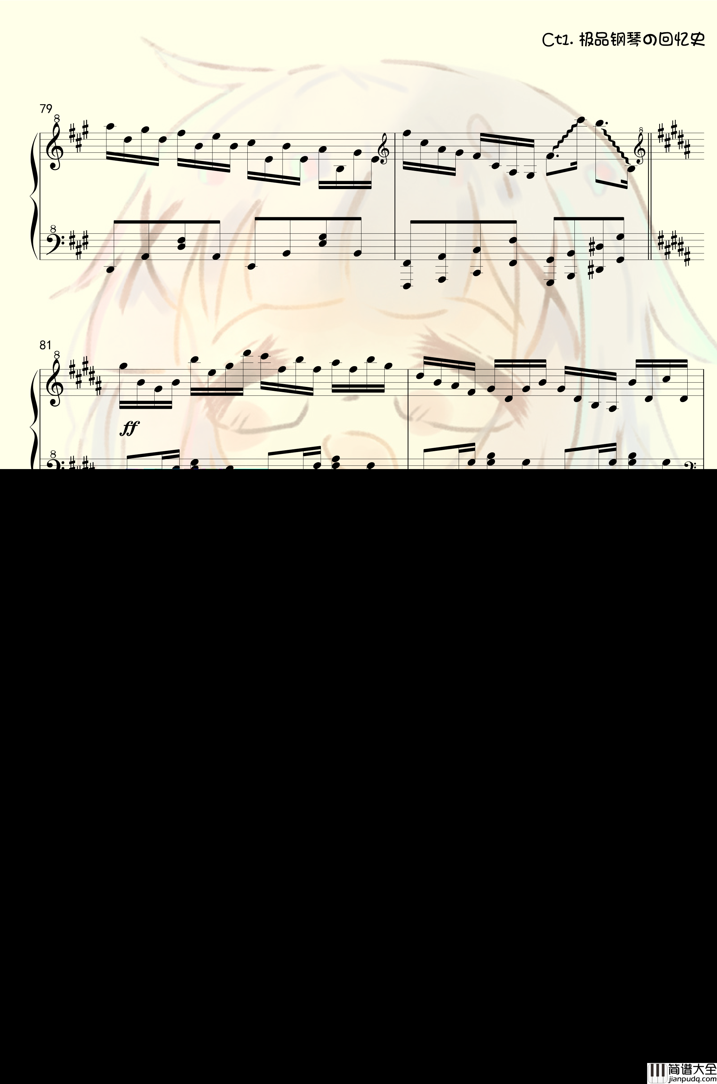 香风瞬影钢琴谱_香风奇诺原创音乐作品集