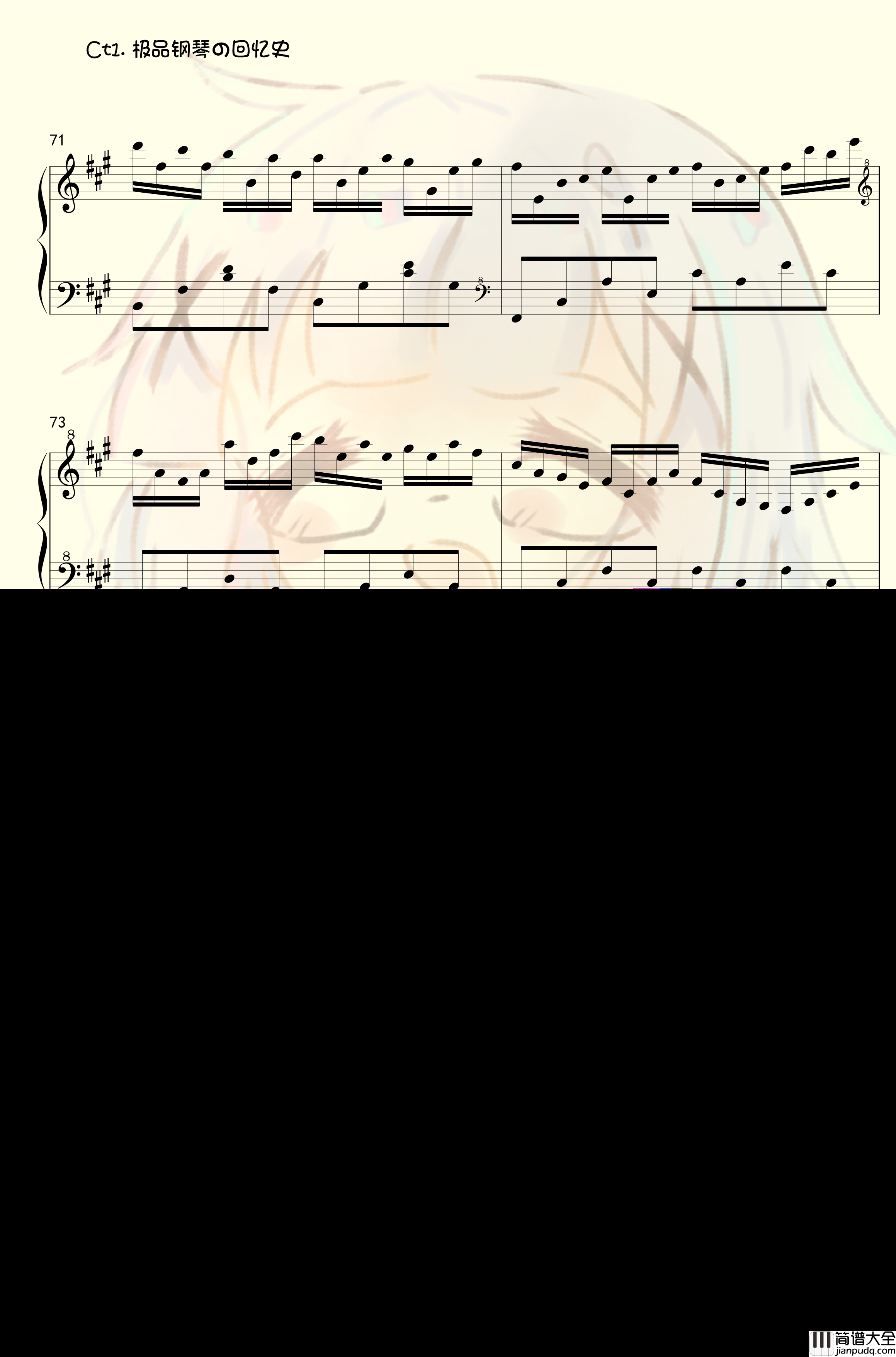 香风瞬影钢琴谱_香风奇诺原创音乐作品集