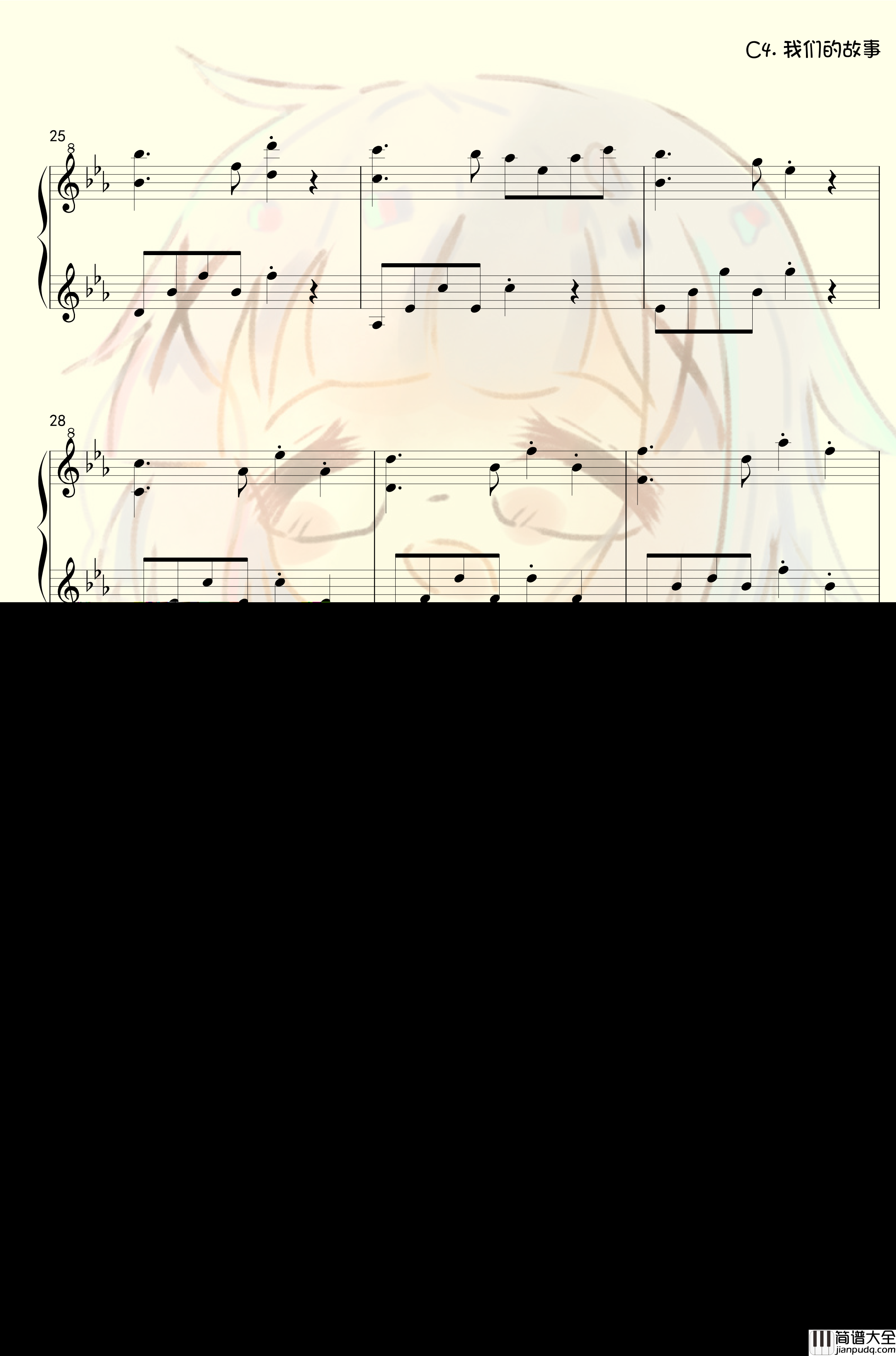 香风瞬影钢琴谱_香风奇诺原创音乐作品集