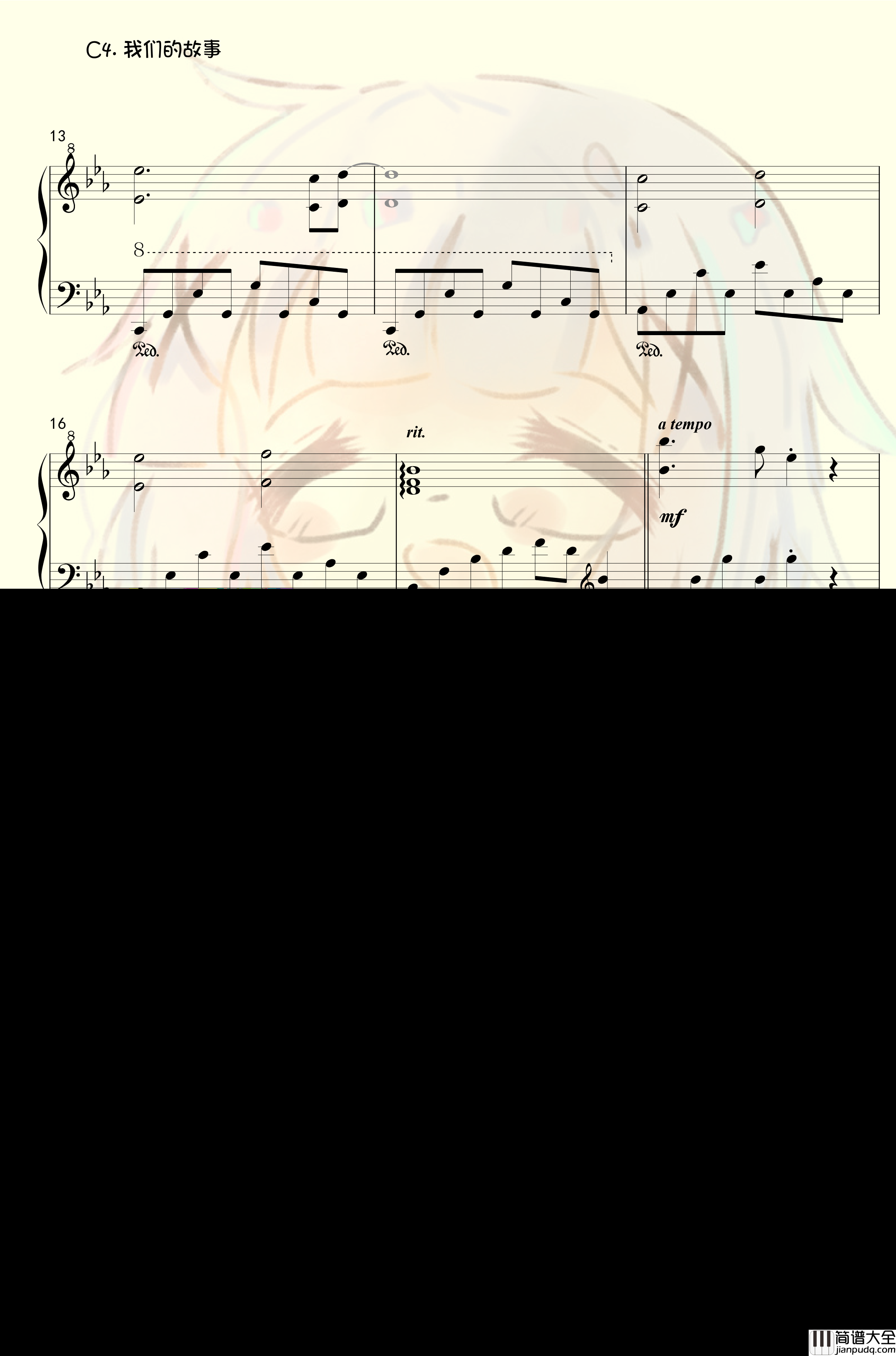 香风瞬影钢琴谱_香风奇诺原创音乐作品集