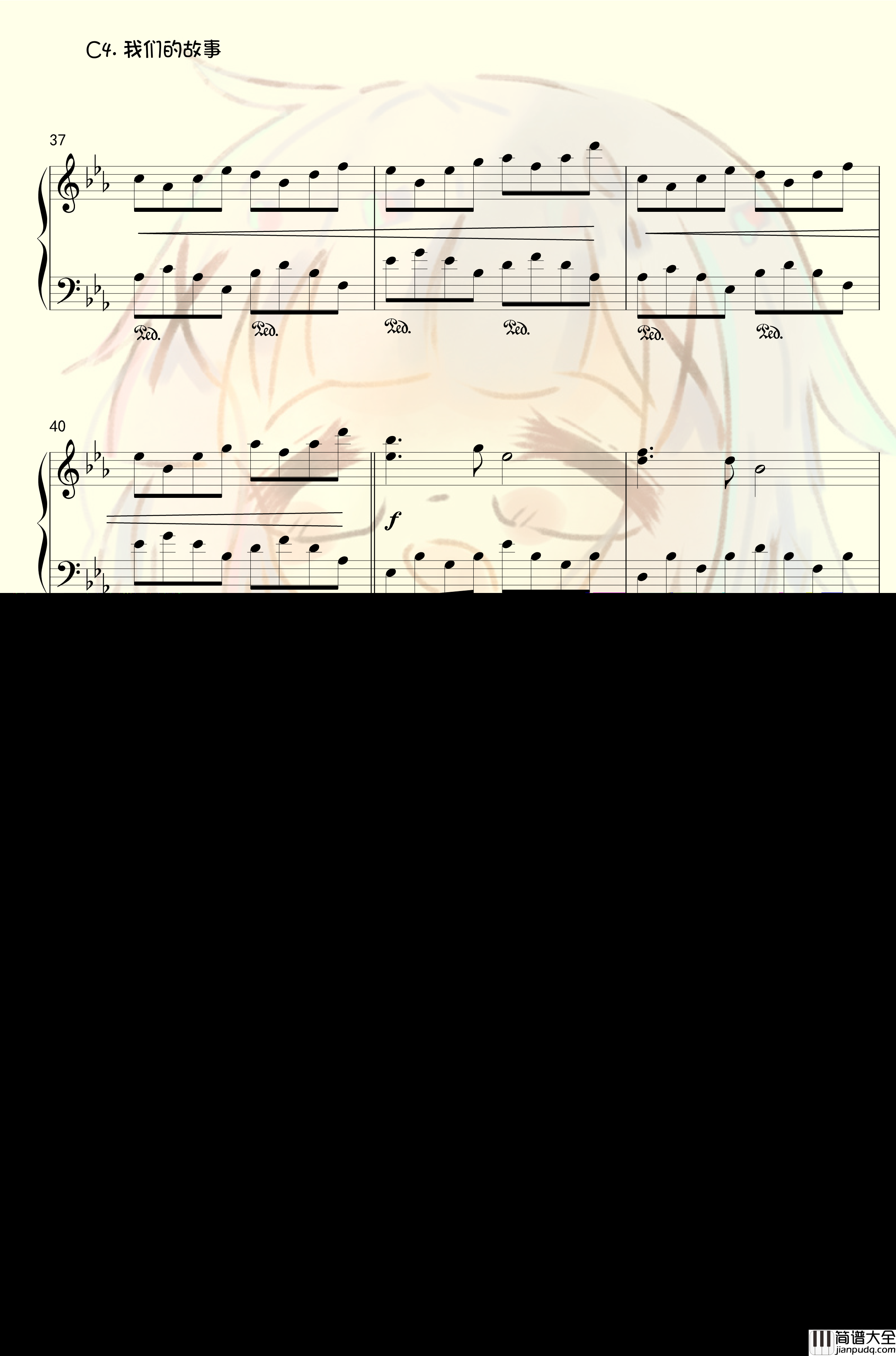 香风瞬影钢琴谱_香风奇诺原创音乐作品集