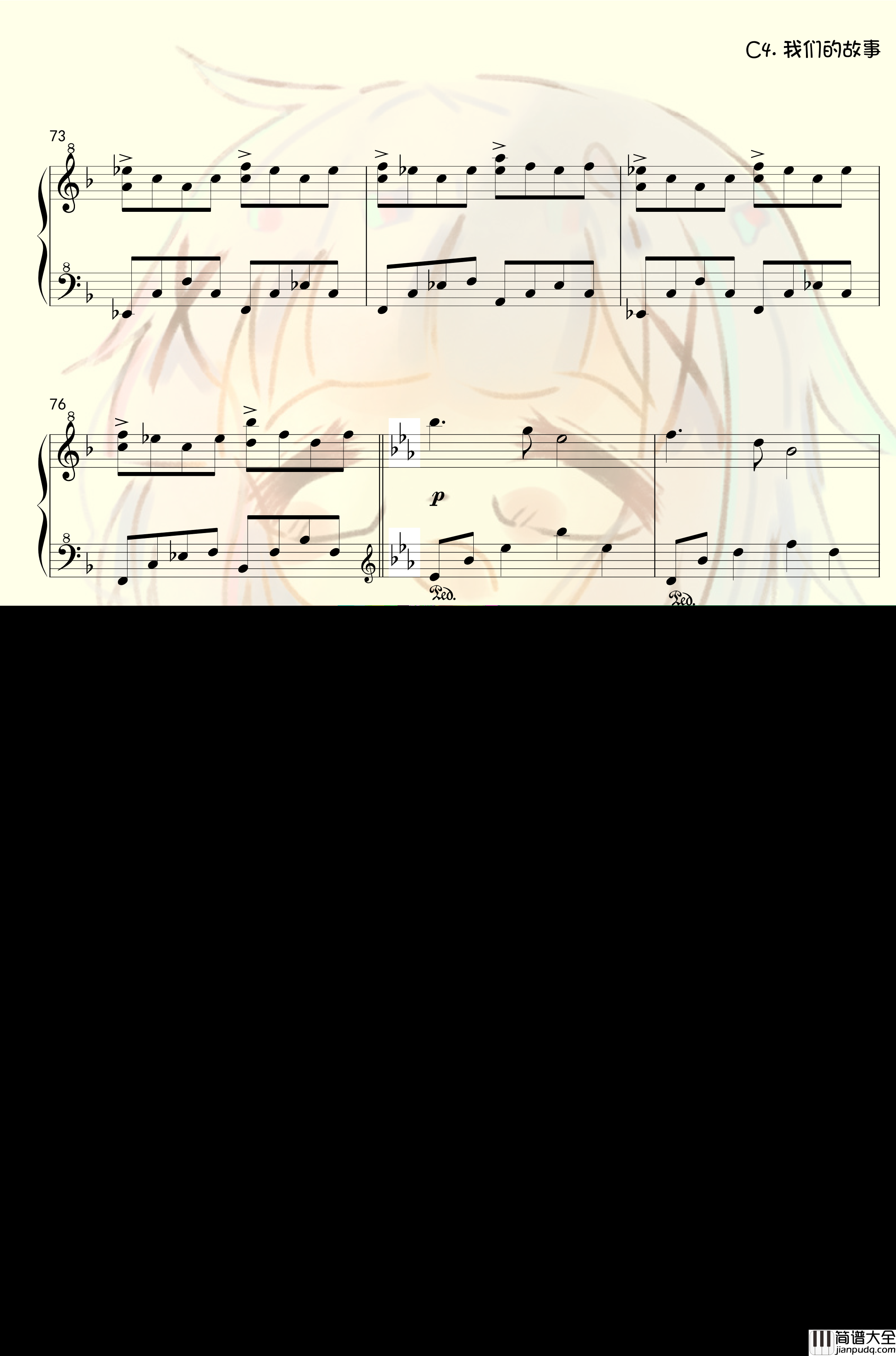 香风瞬影钢琴谱_香风奇诺原创音乐作品集