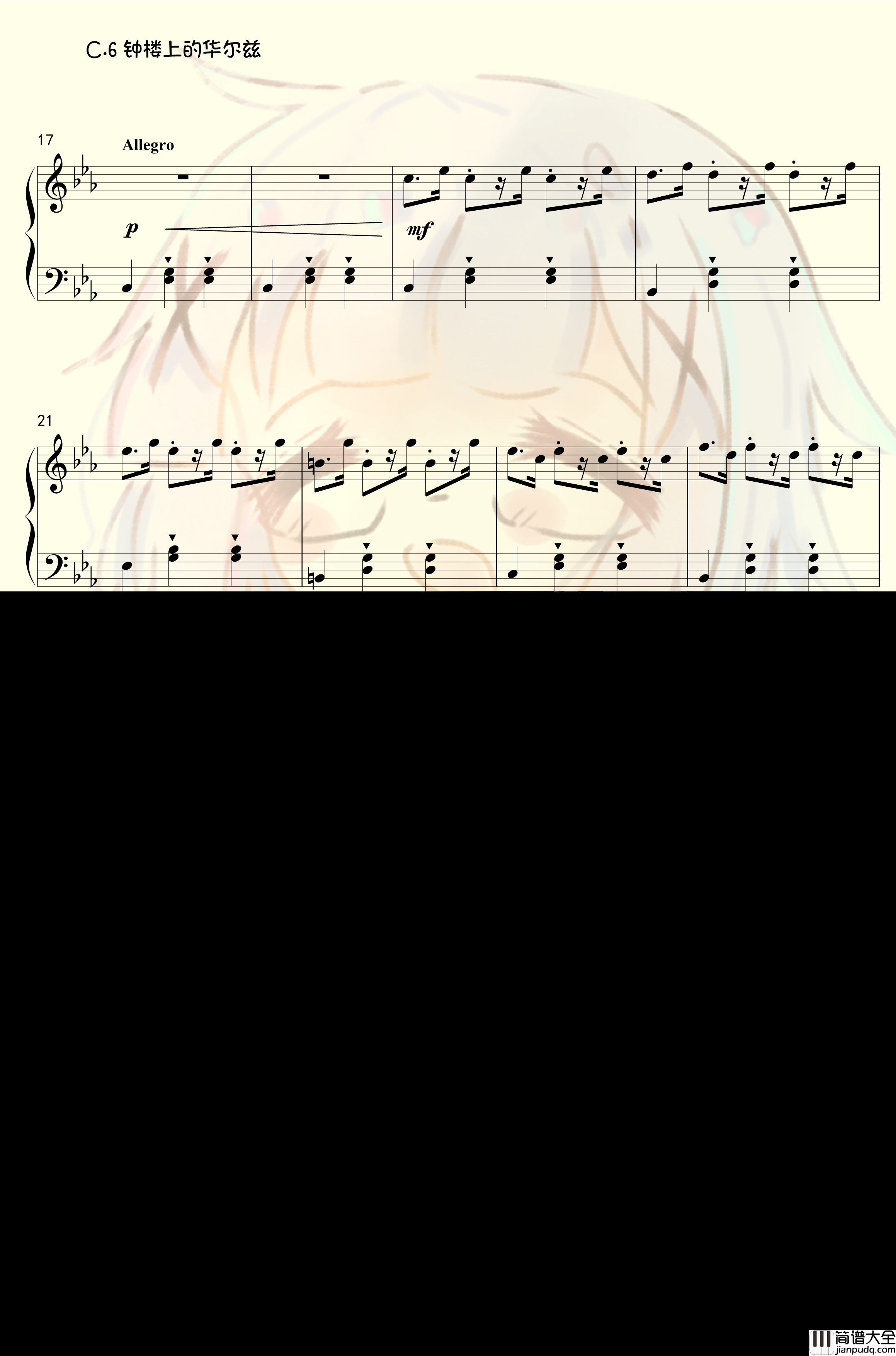 香风瞬影钢琴谱_香风奇诺原创音乐作品集