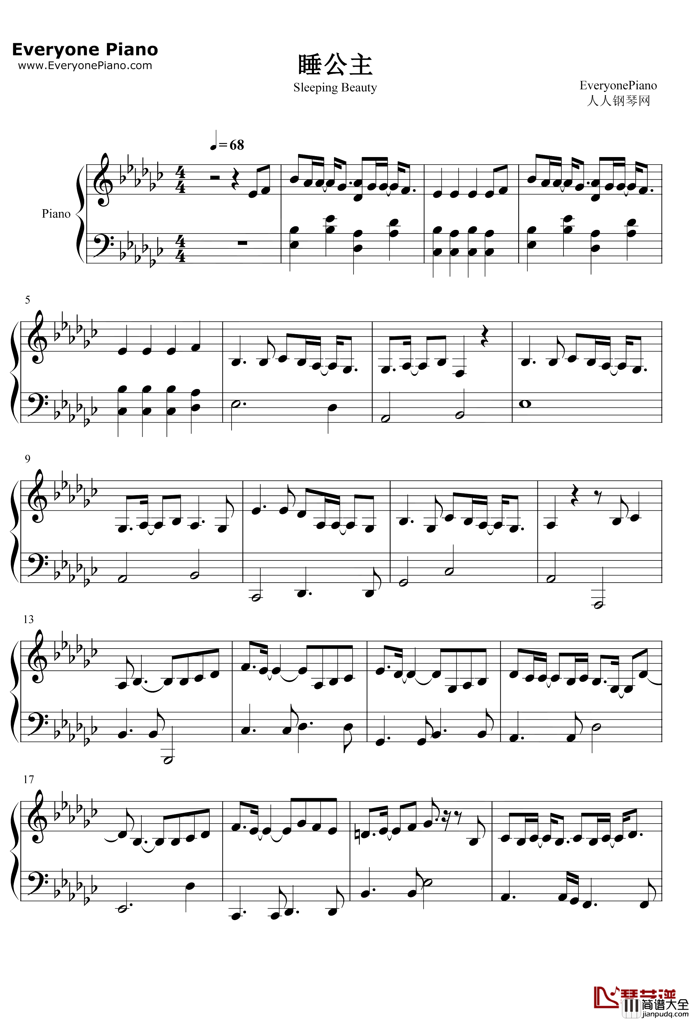 睡公主钢琴谱___邓紫棋