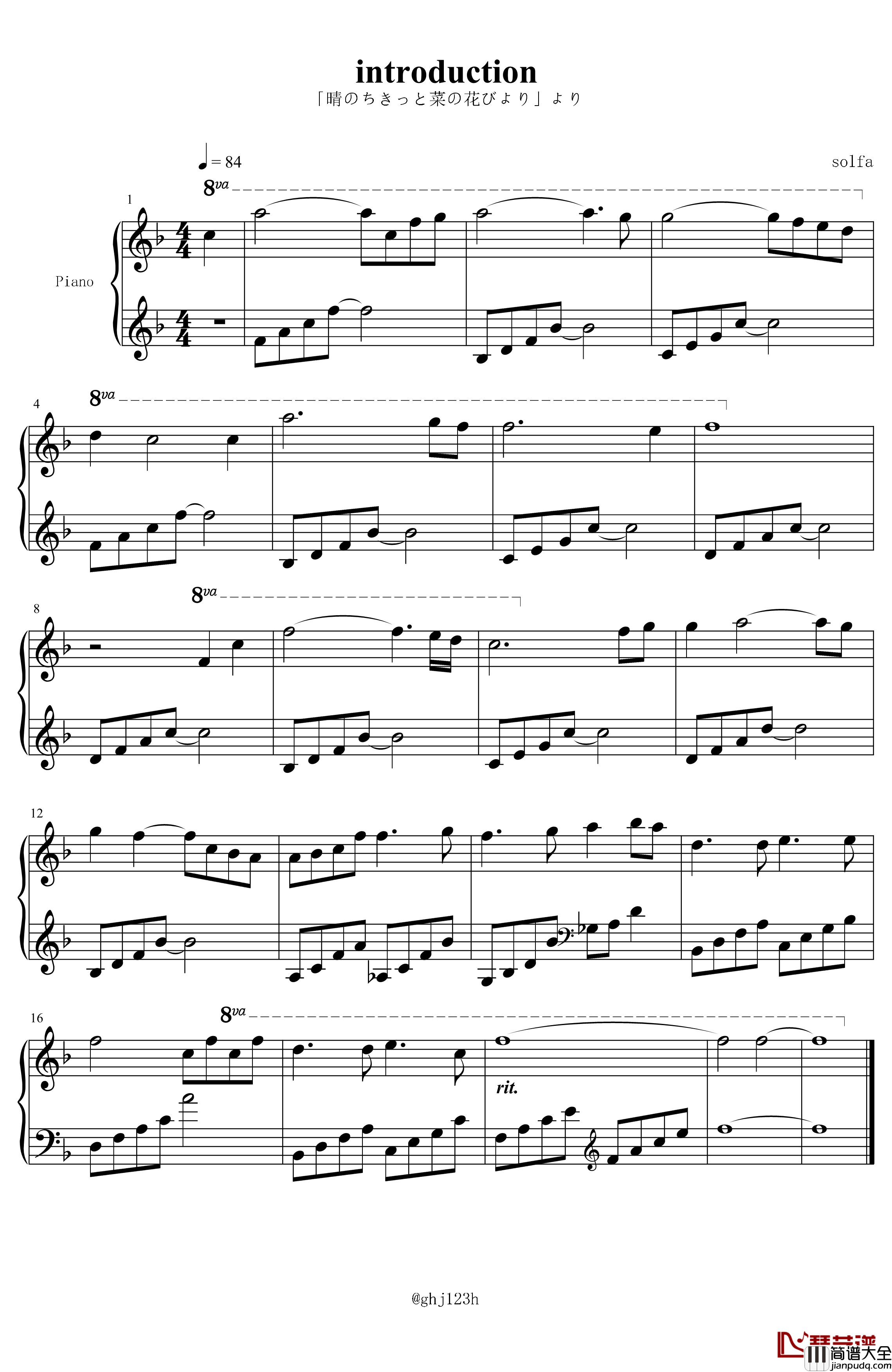 introduction钢琴谱_晴菜花