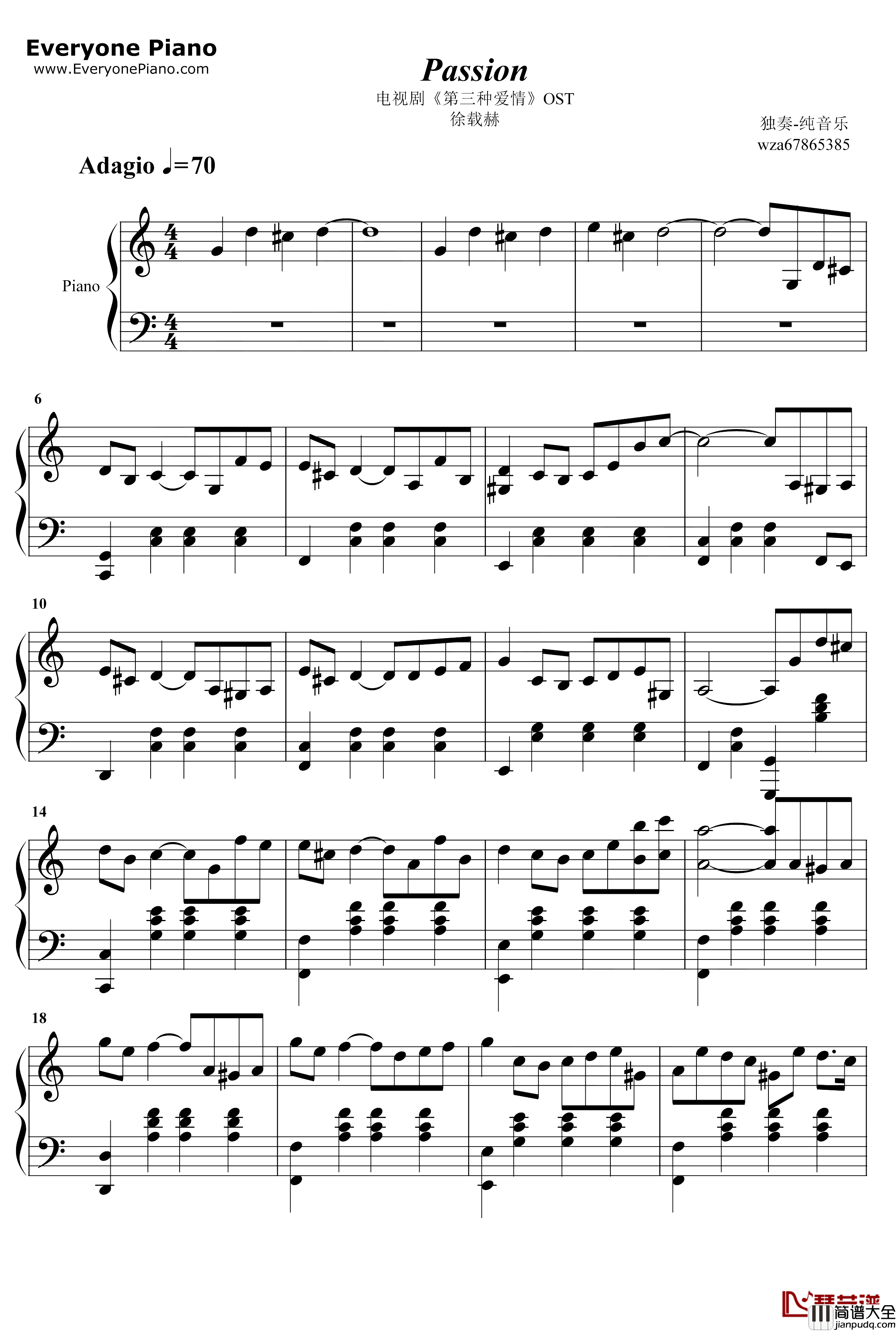 Passion钢琴谱_徐载赫_第三种爱情OST