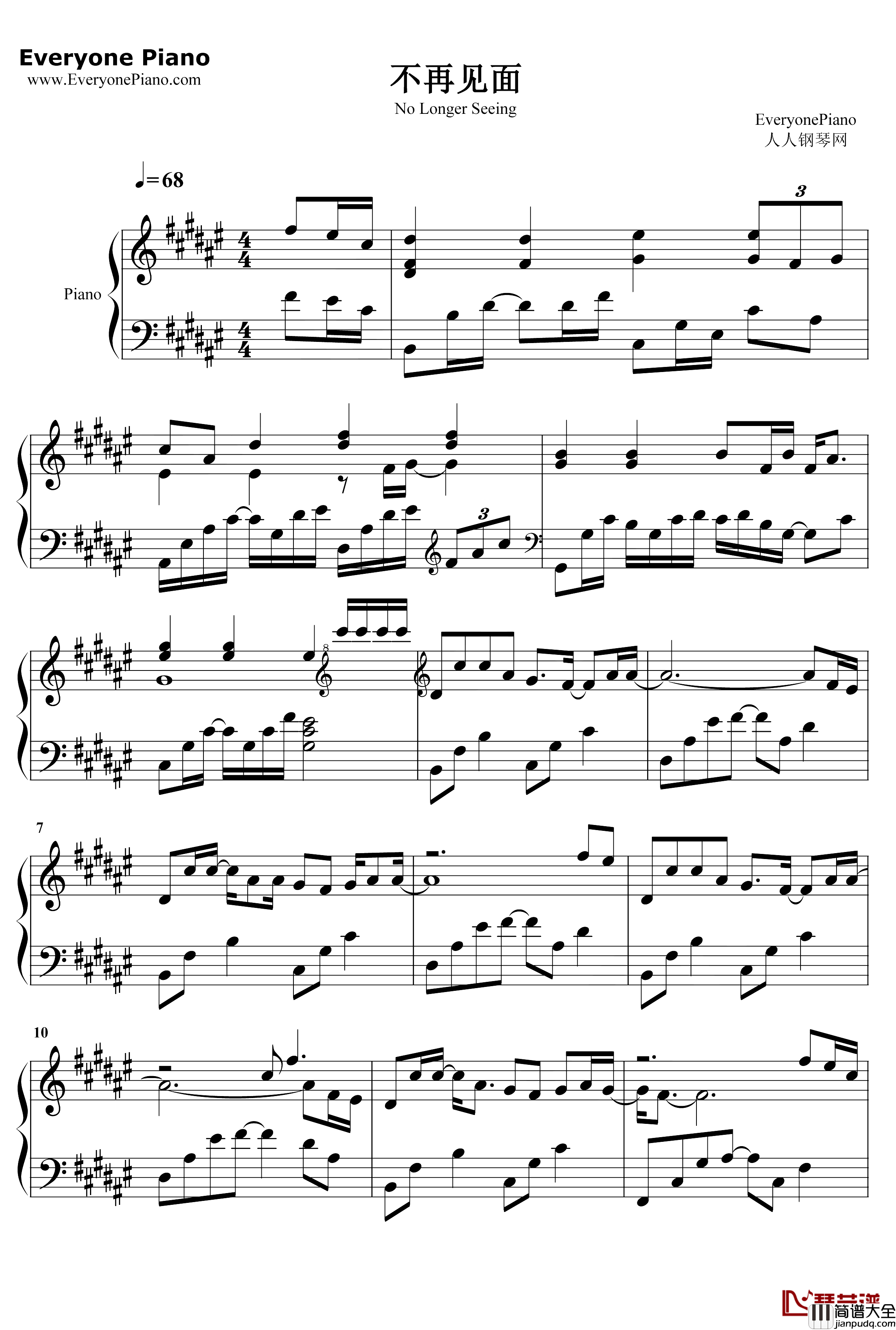 不再见面钢琴谱_西瓜JUN_仍是少年