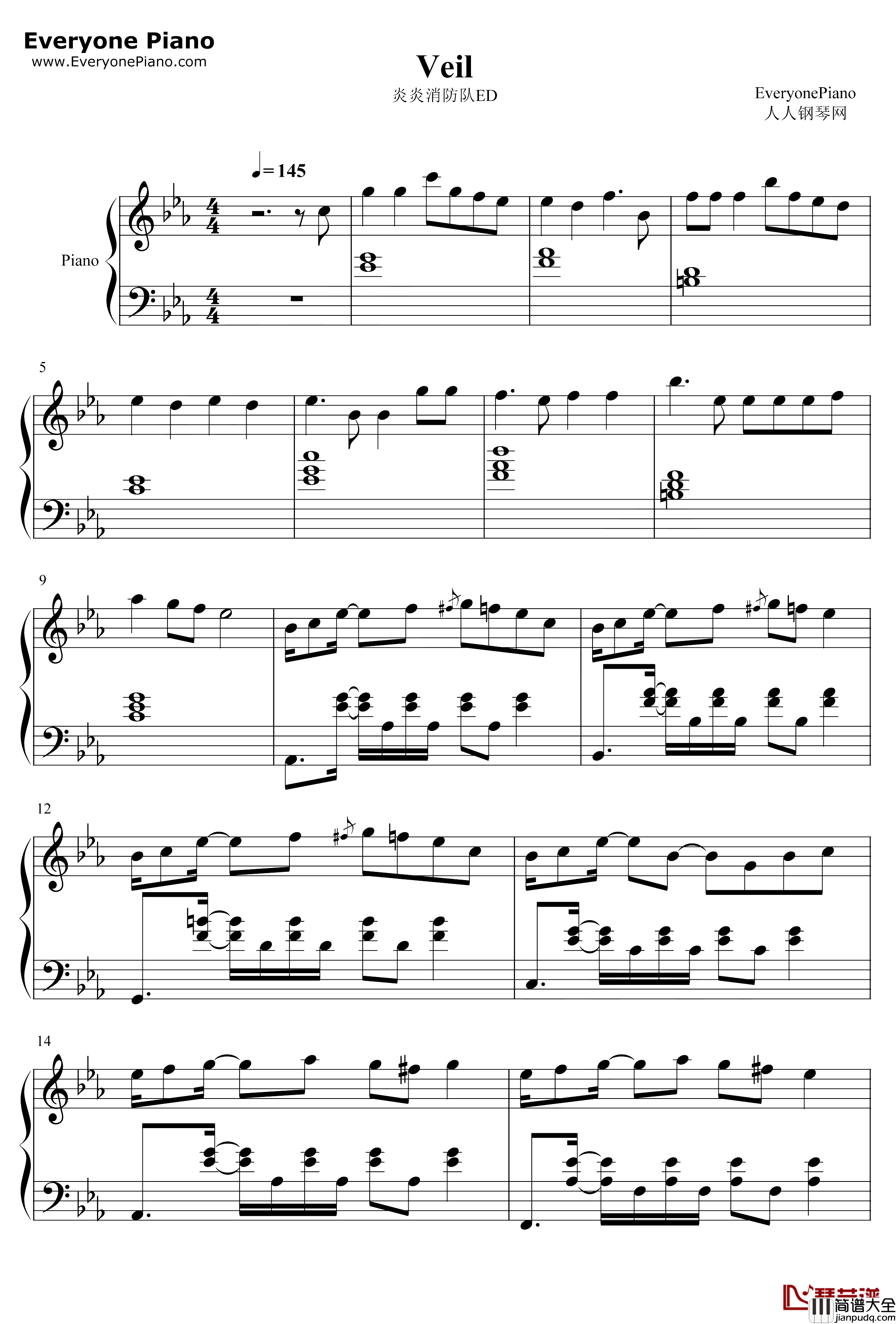 Veil钢琴谱_须田景凪_炎炎消防队ED