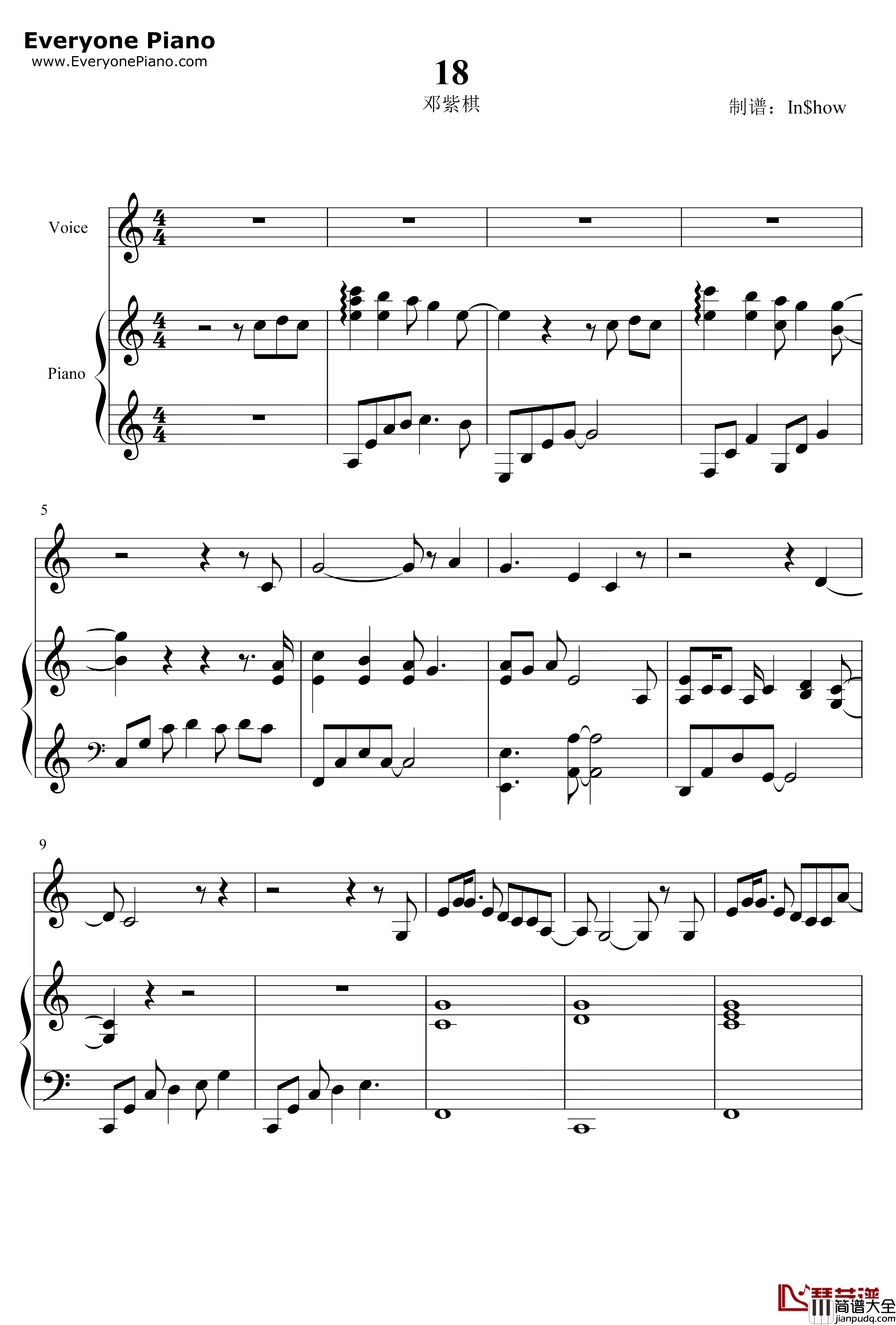 18钢琴谱___邓紫棋