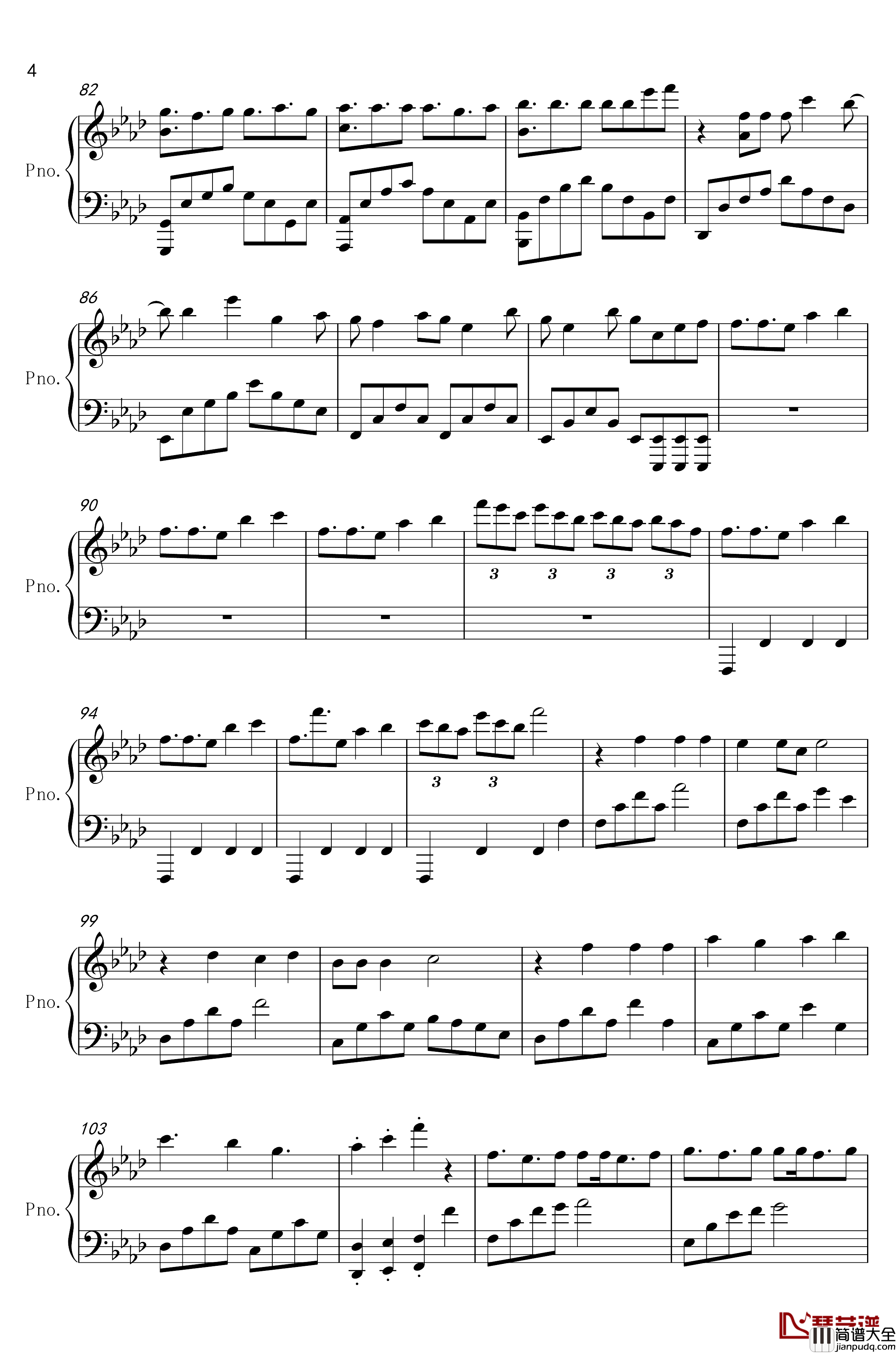 星辰色钢琴谱_独奏版