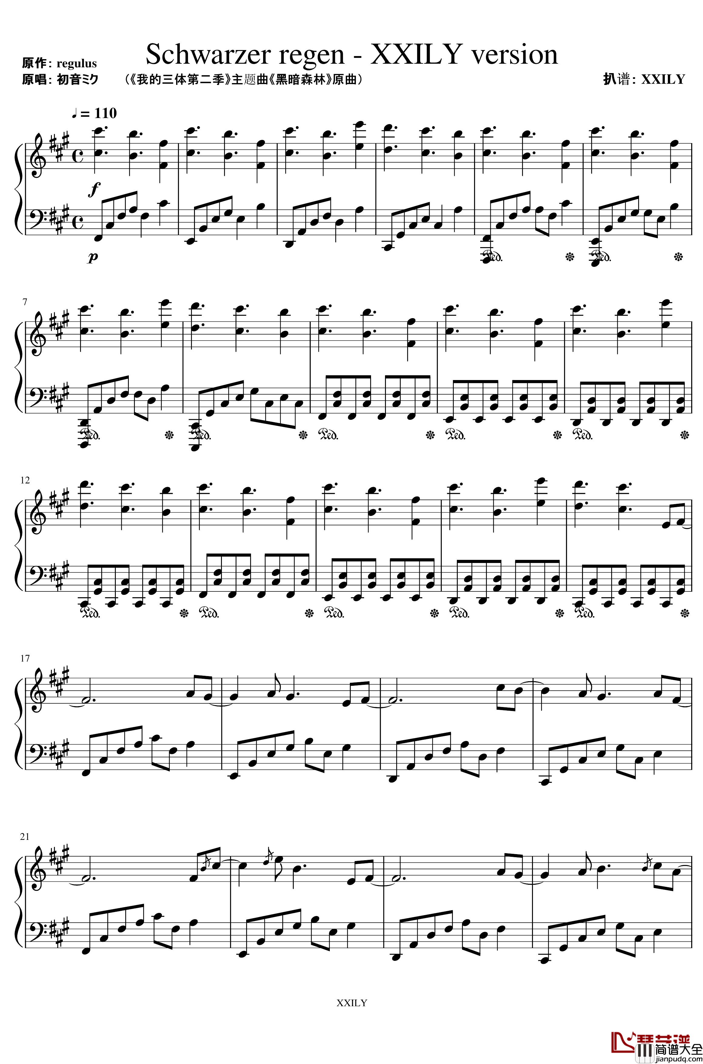Schwarzer_Regen钢琴谱_黑暗森林_初音未来