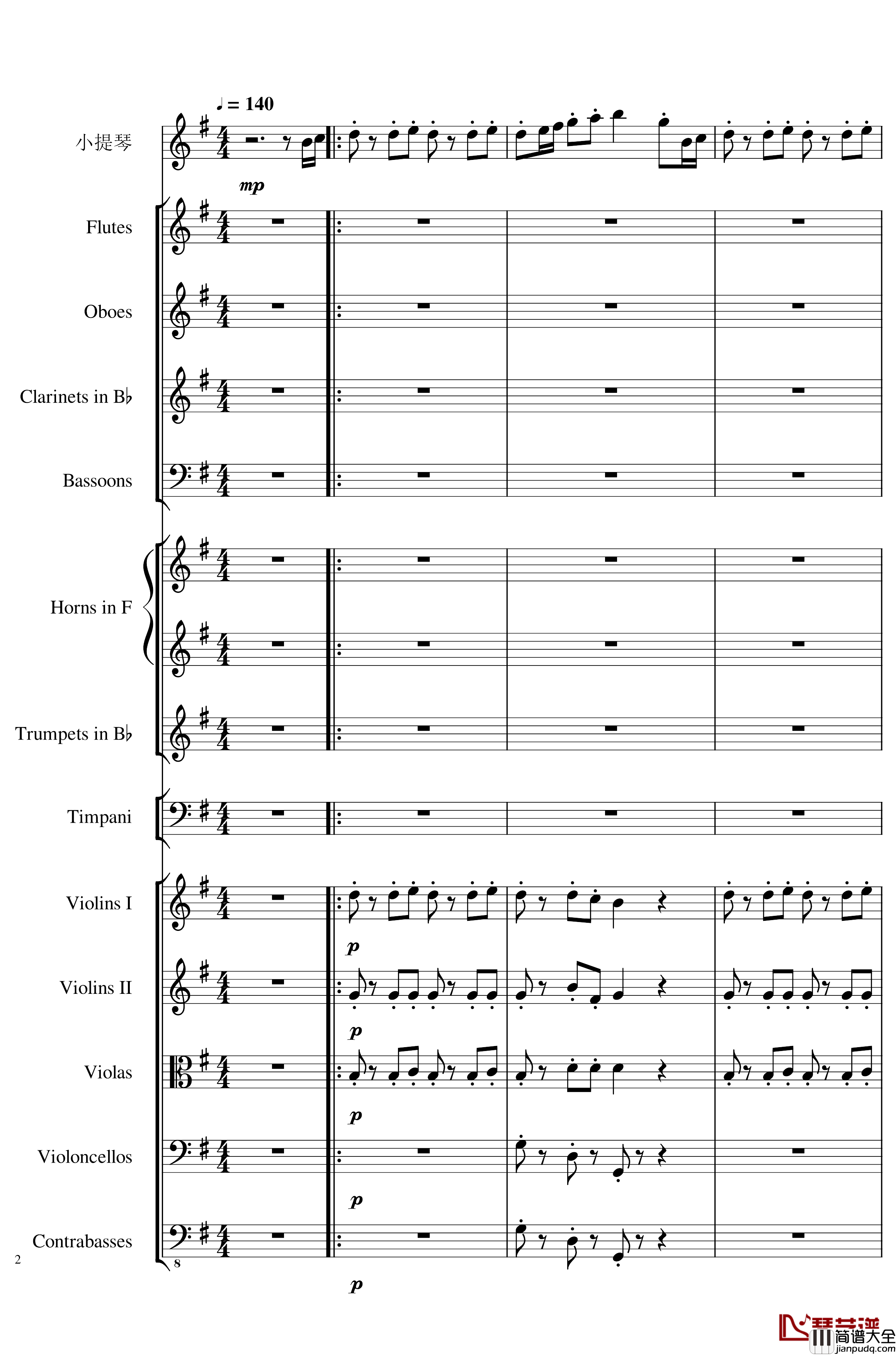 Rondo_in_G,_Op.137钢琴谱_一个球