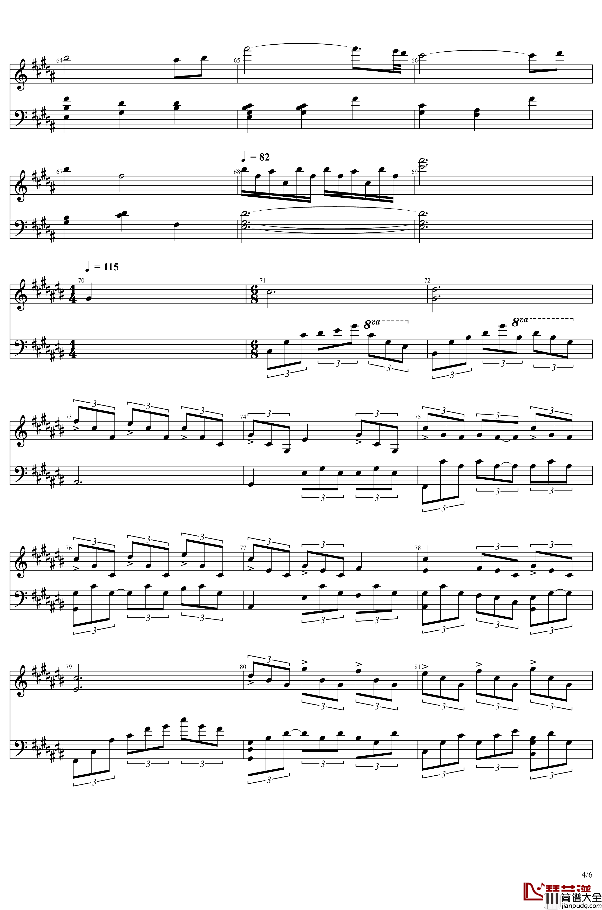 Daydream钢琴谱_白日梦_超级索尼子TV动画治愈系bgm_坂部剛