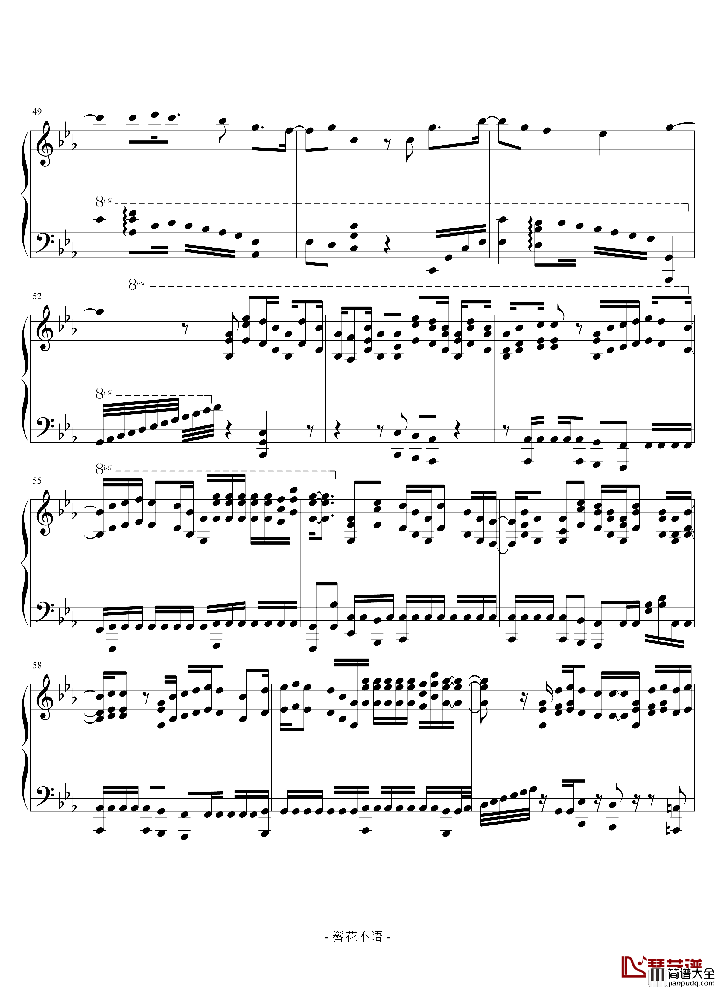 同道殊途钢琴谱_魔道祖师前尘篇