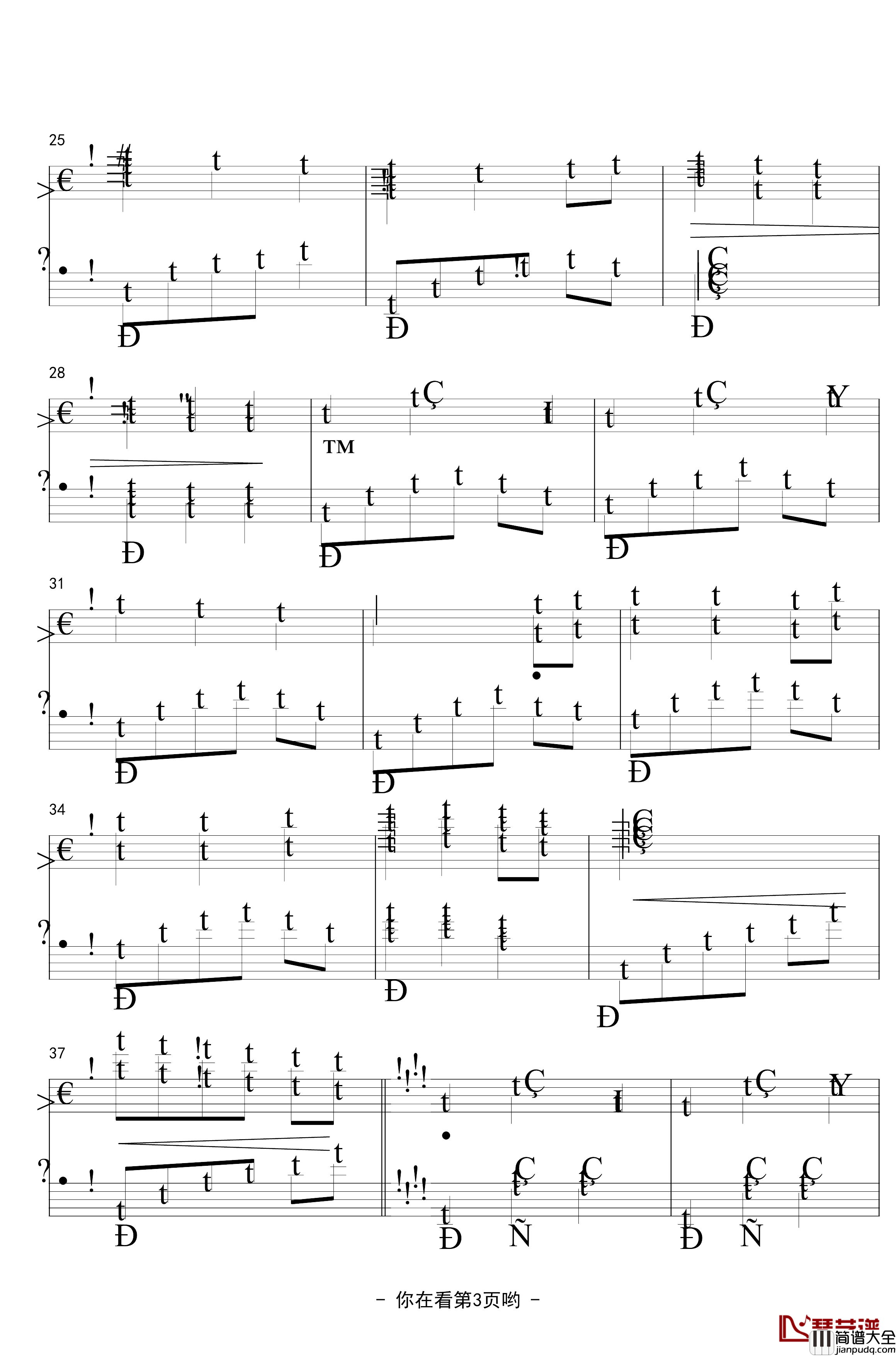 千与千寻钢琴谱~_Piano_Ver