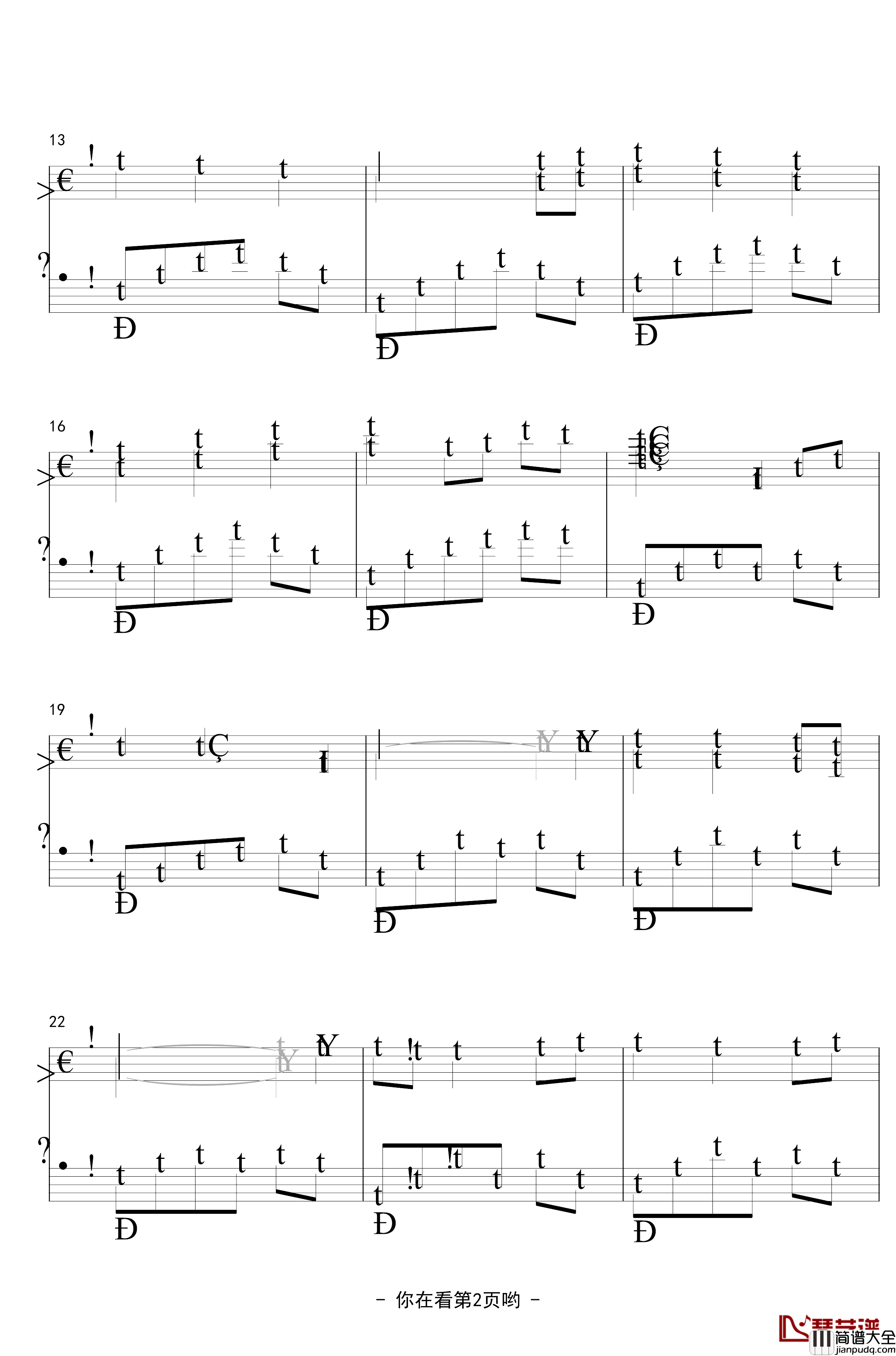 千与千寻钢琴谱~_Piano_Ver