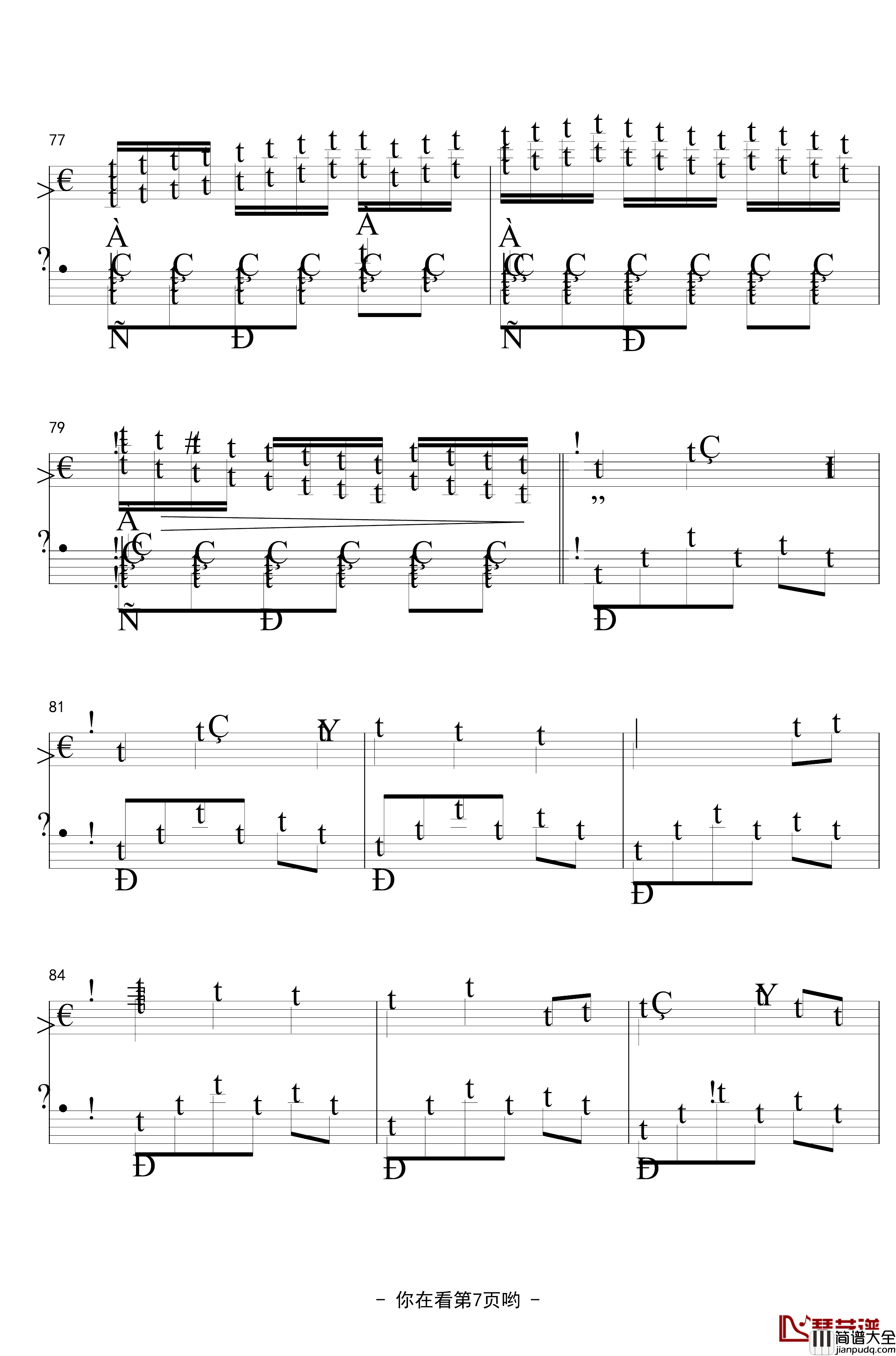 千与千寻钢琴谱~_Piano_Ver