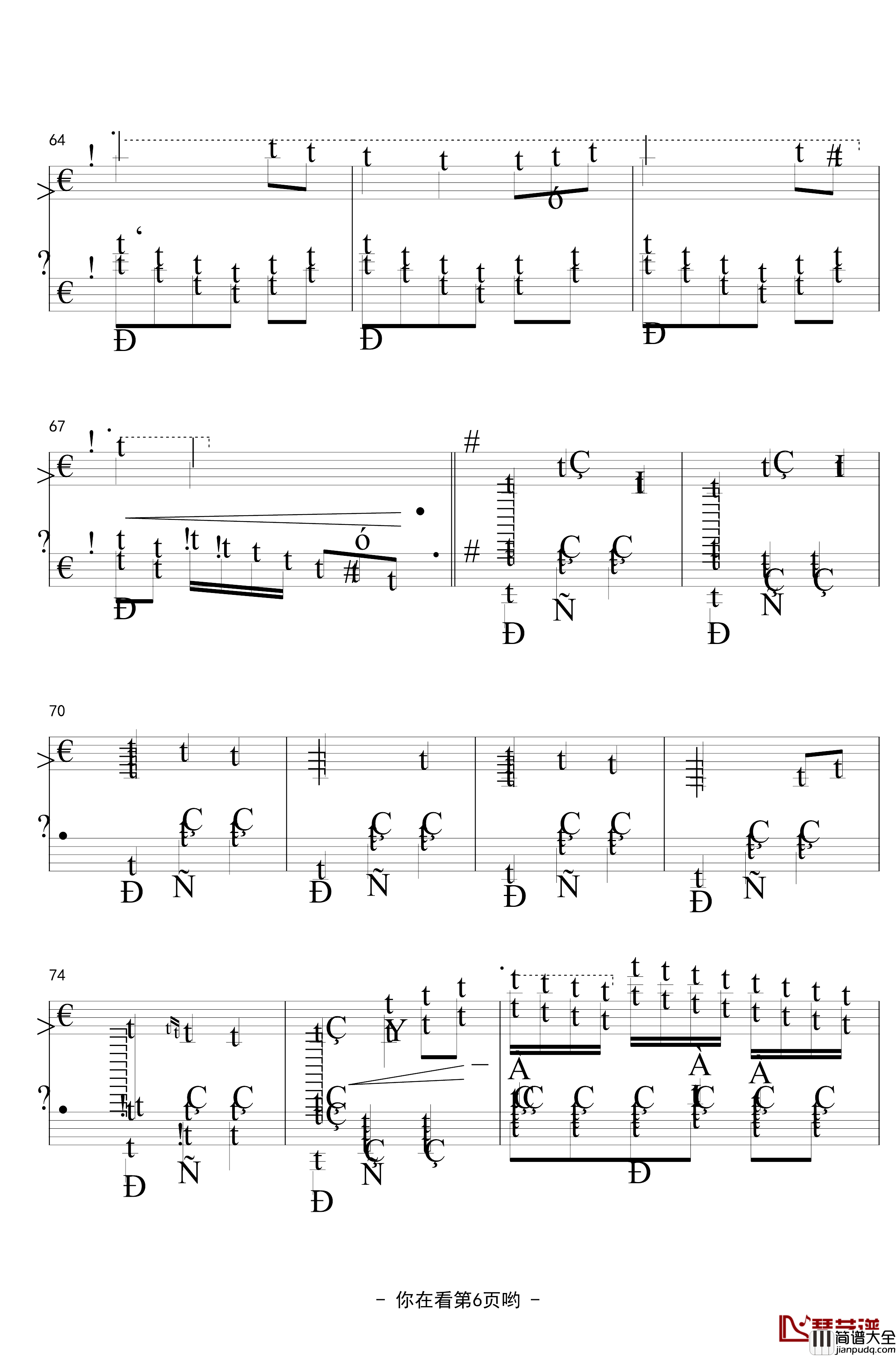 千与千寻钢琴谱~_Piano_Ver