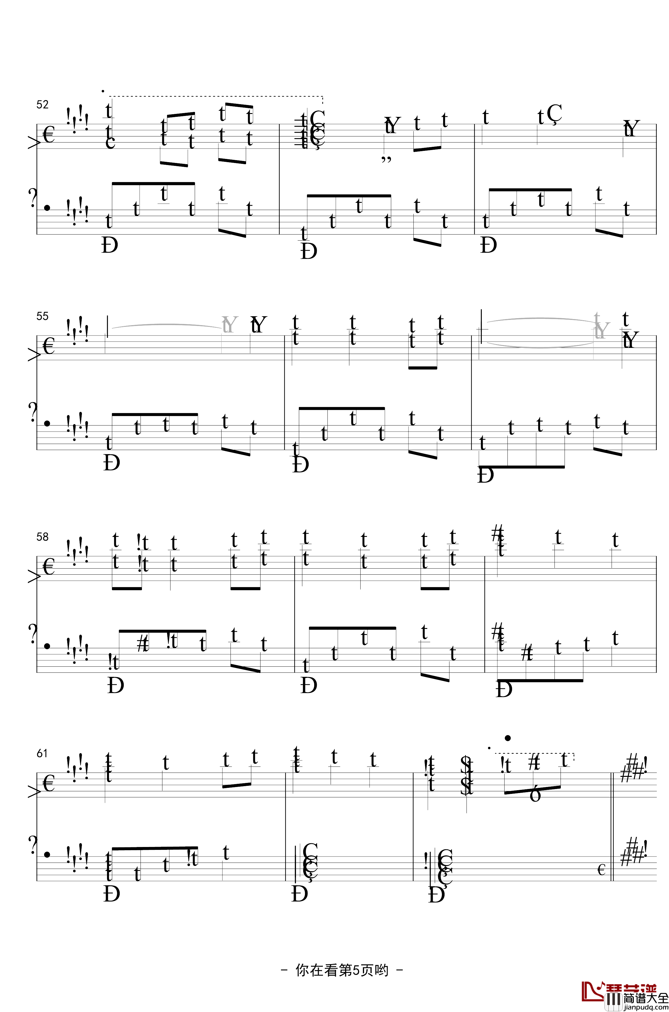 千与千寻钢琴谱~_Piano_Ver