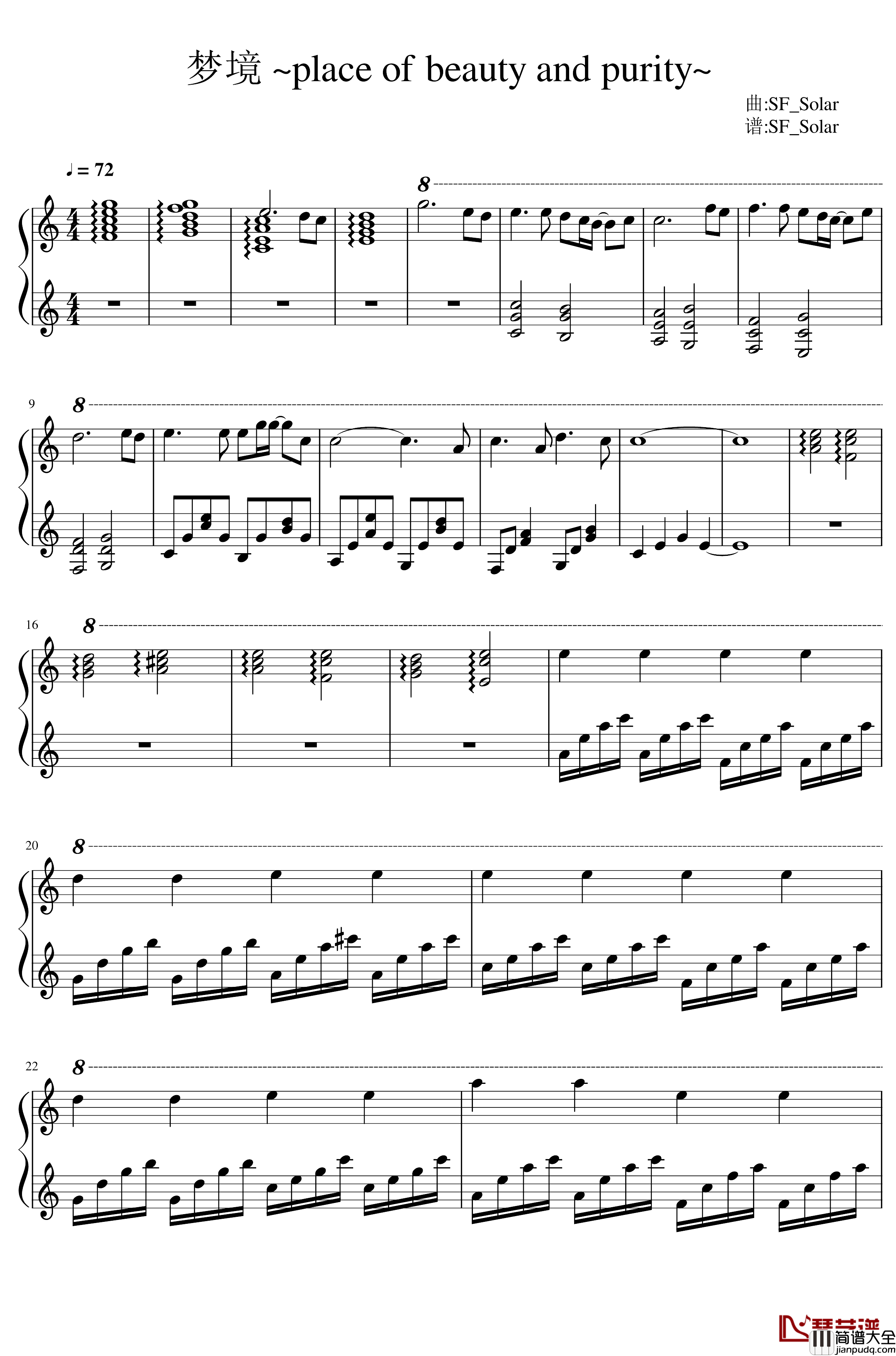 梦境钢琴谱~place_of_beauty_and_purity~_SF_Solar