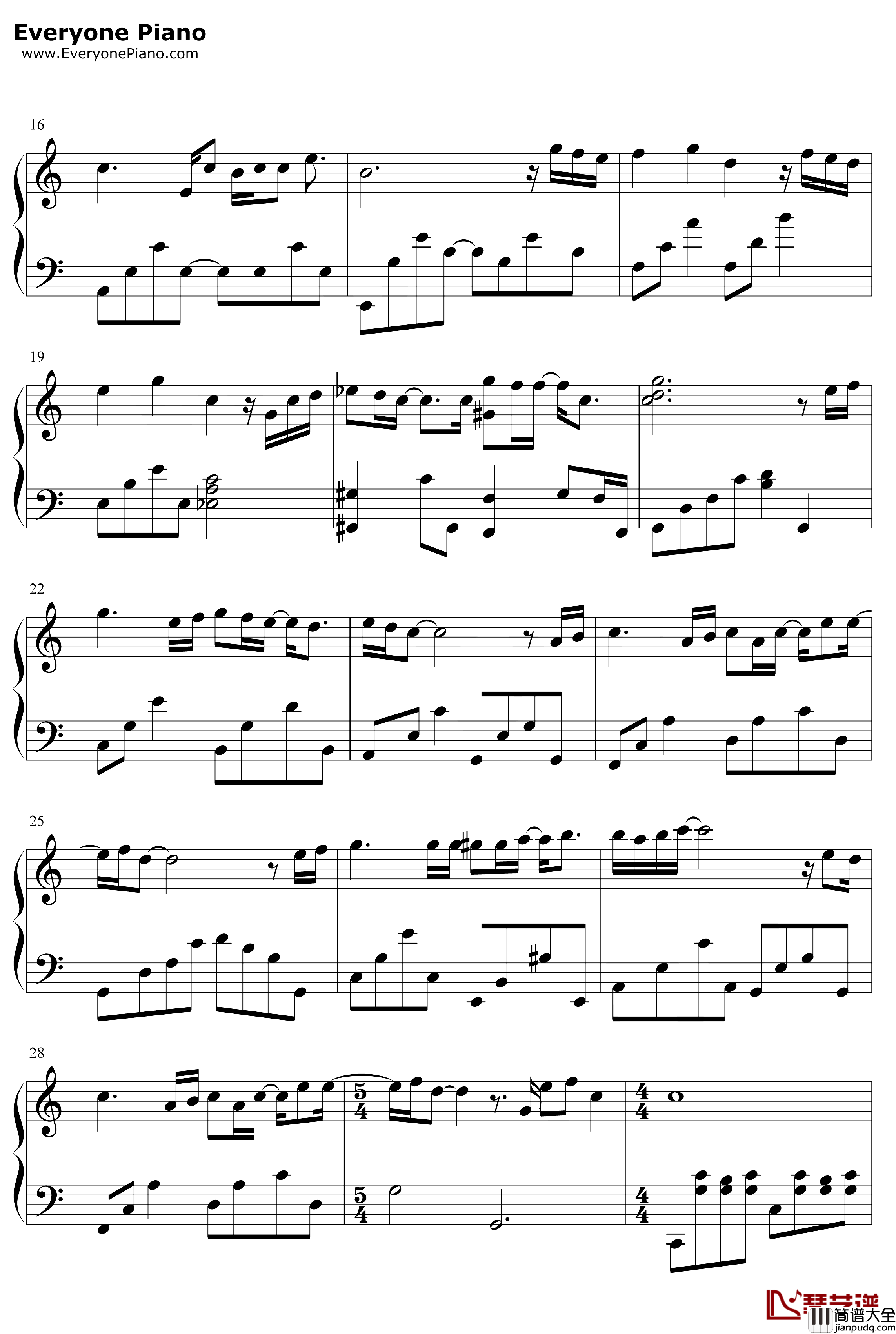 歌颂者钢琴谱_吴青峰