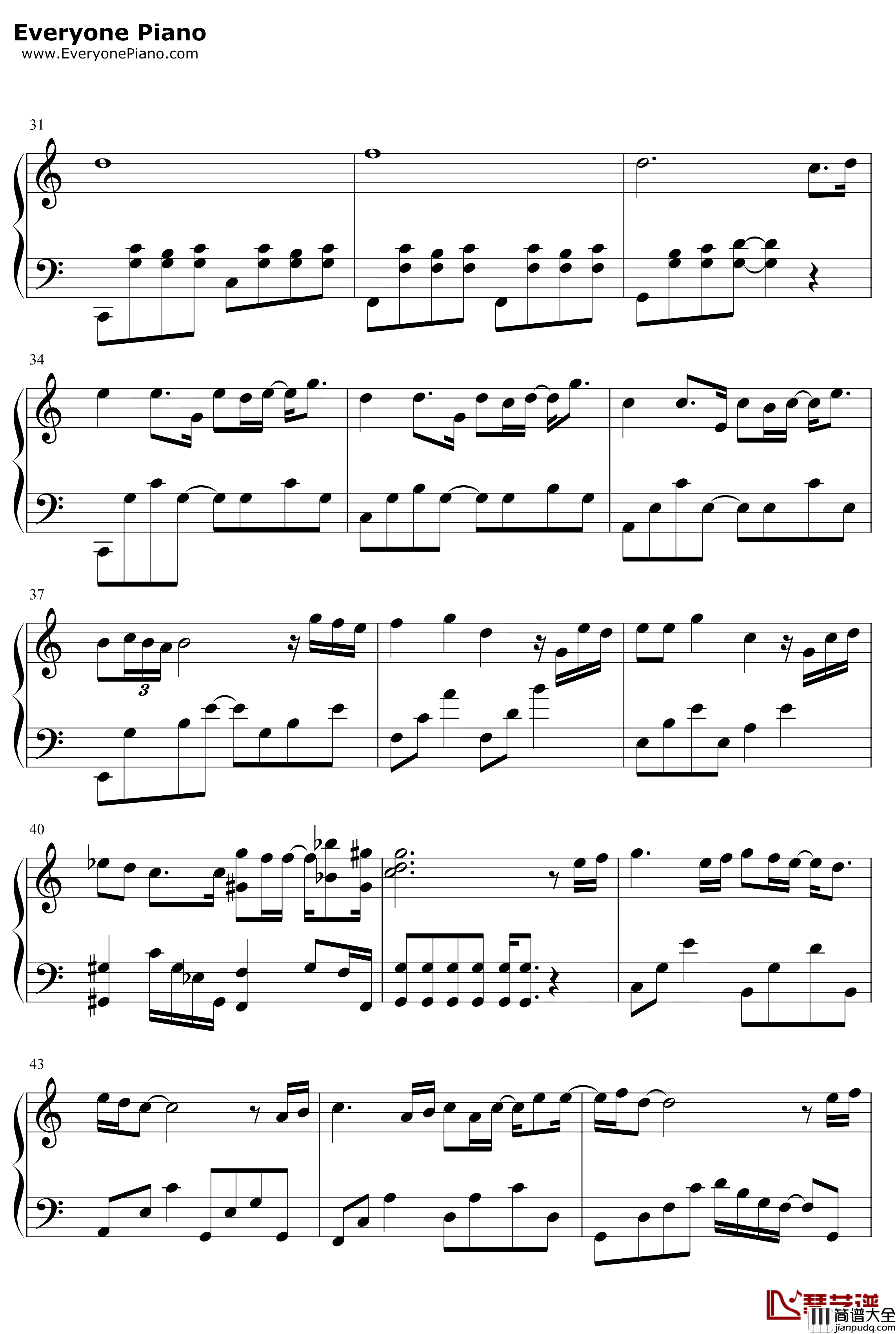 歌颂者钢琴谱_吴青峰