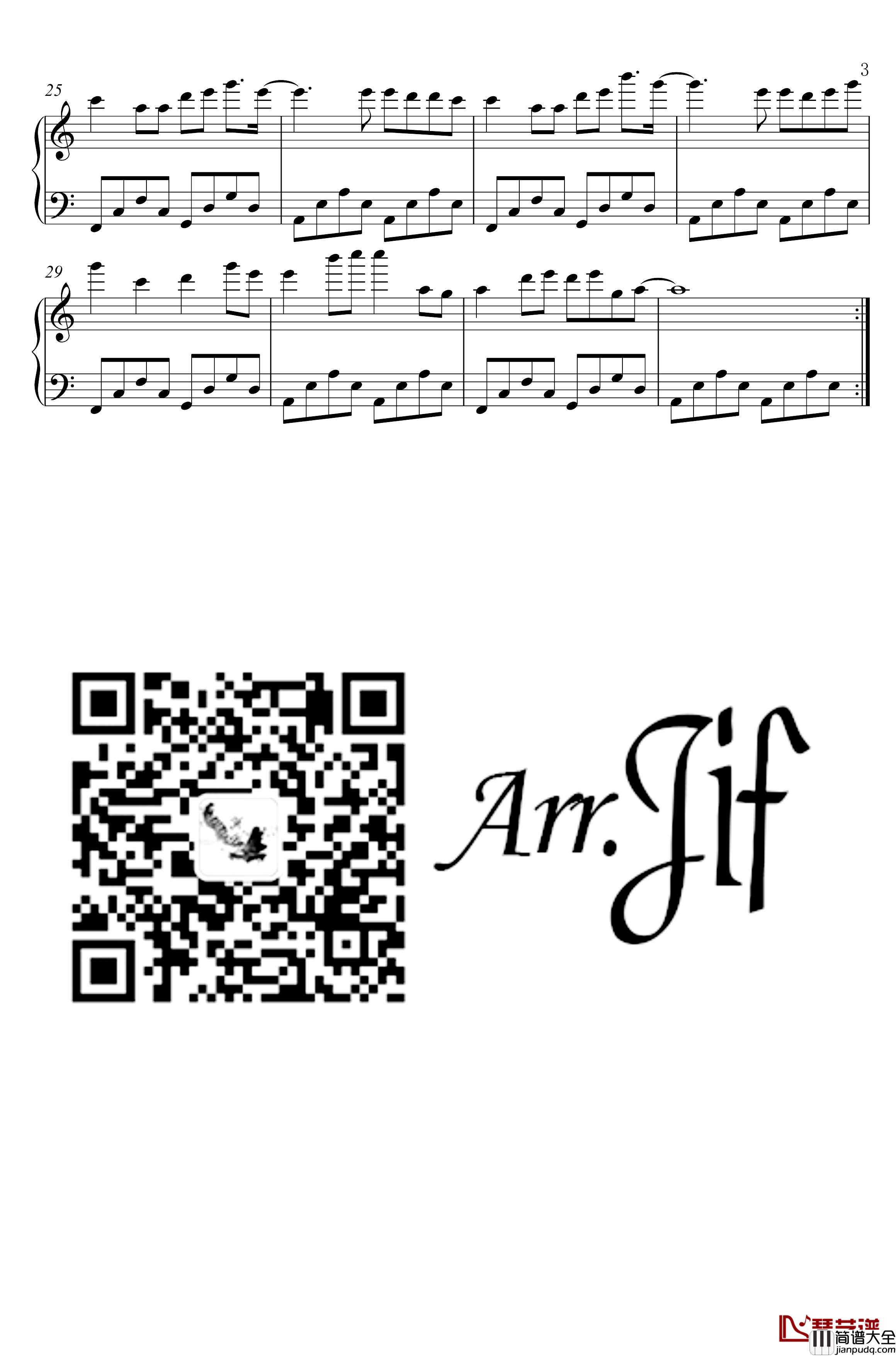 把孤独当做晚餐钢琴谱_井朧