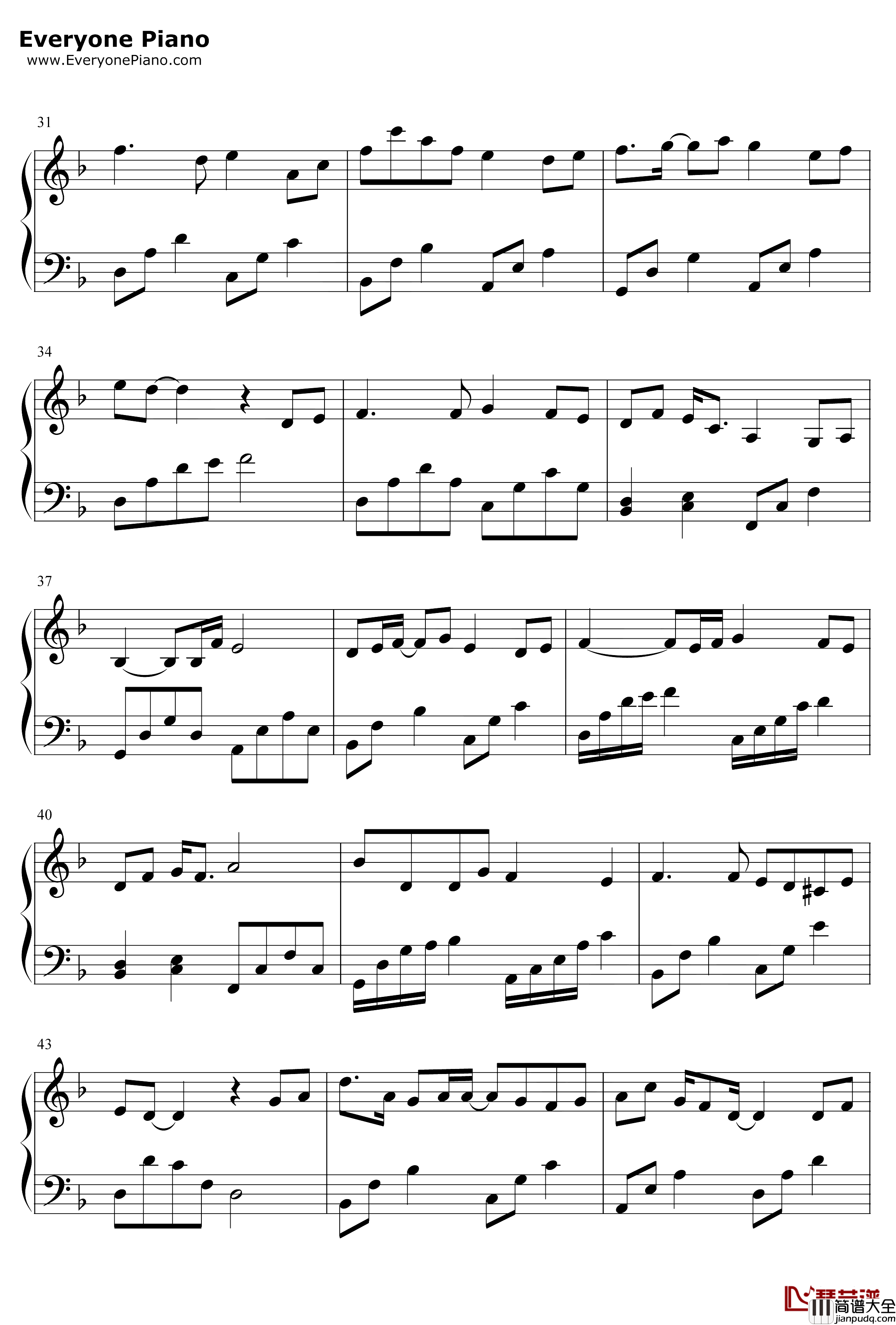 白衣少年钢琴谱_许诗茵_小女花不弃片尾曲