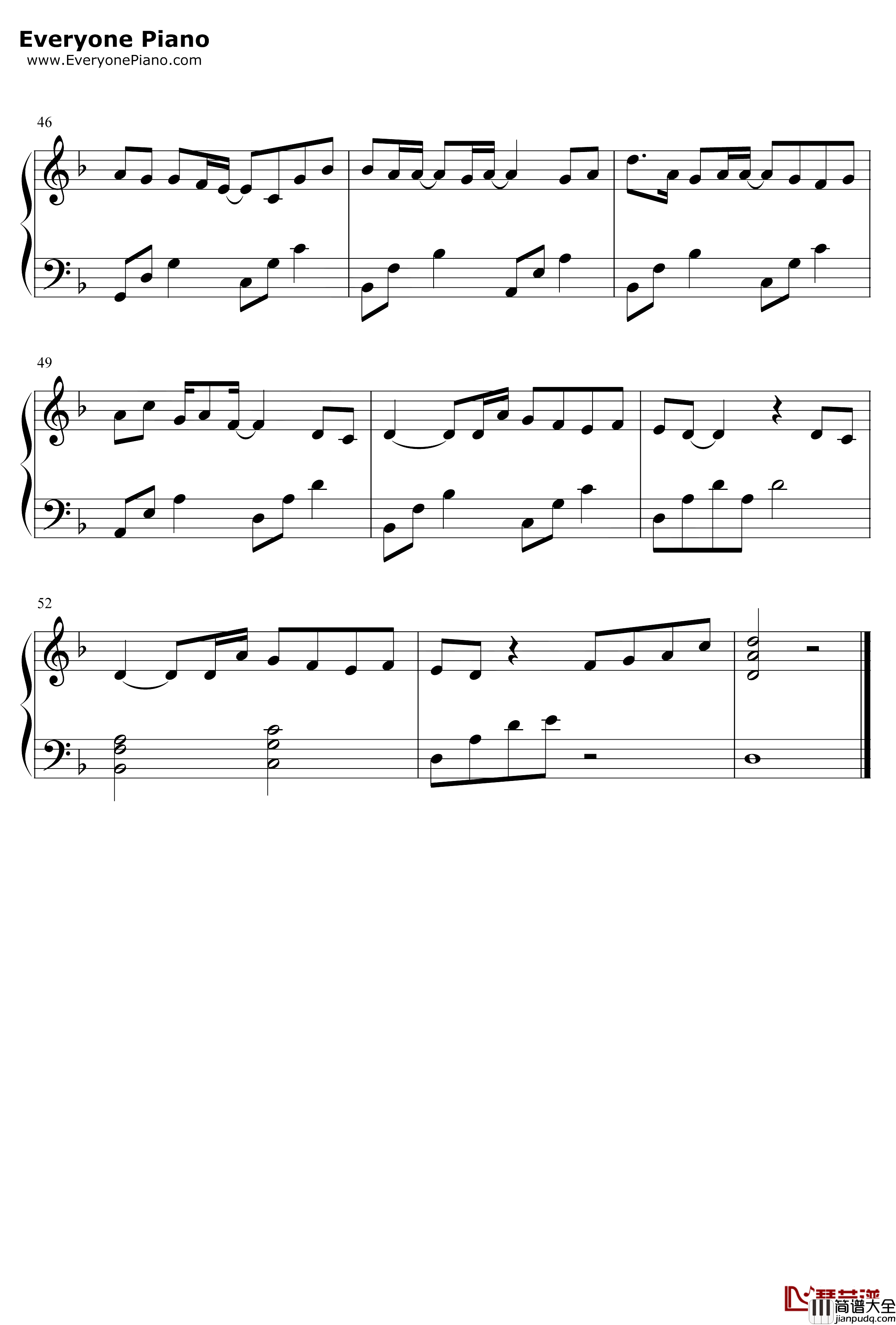 白衣少年钢琴谱_许诗茵_小女花不弃片尾曲