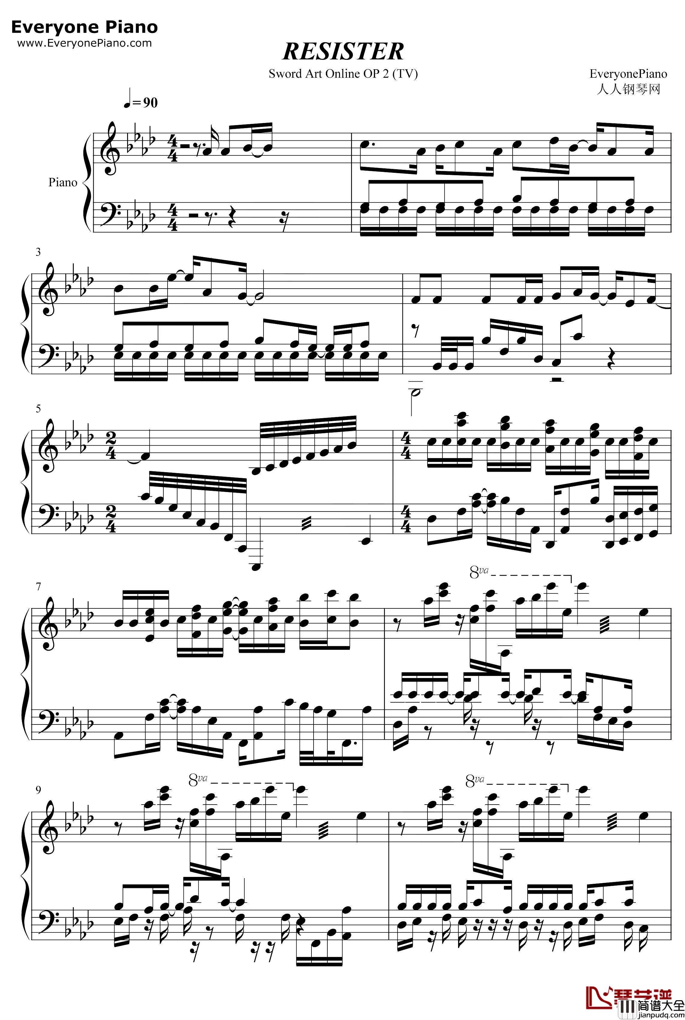 Resister钢琴谱_ASCA_刀剑神域AlicizationOP2