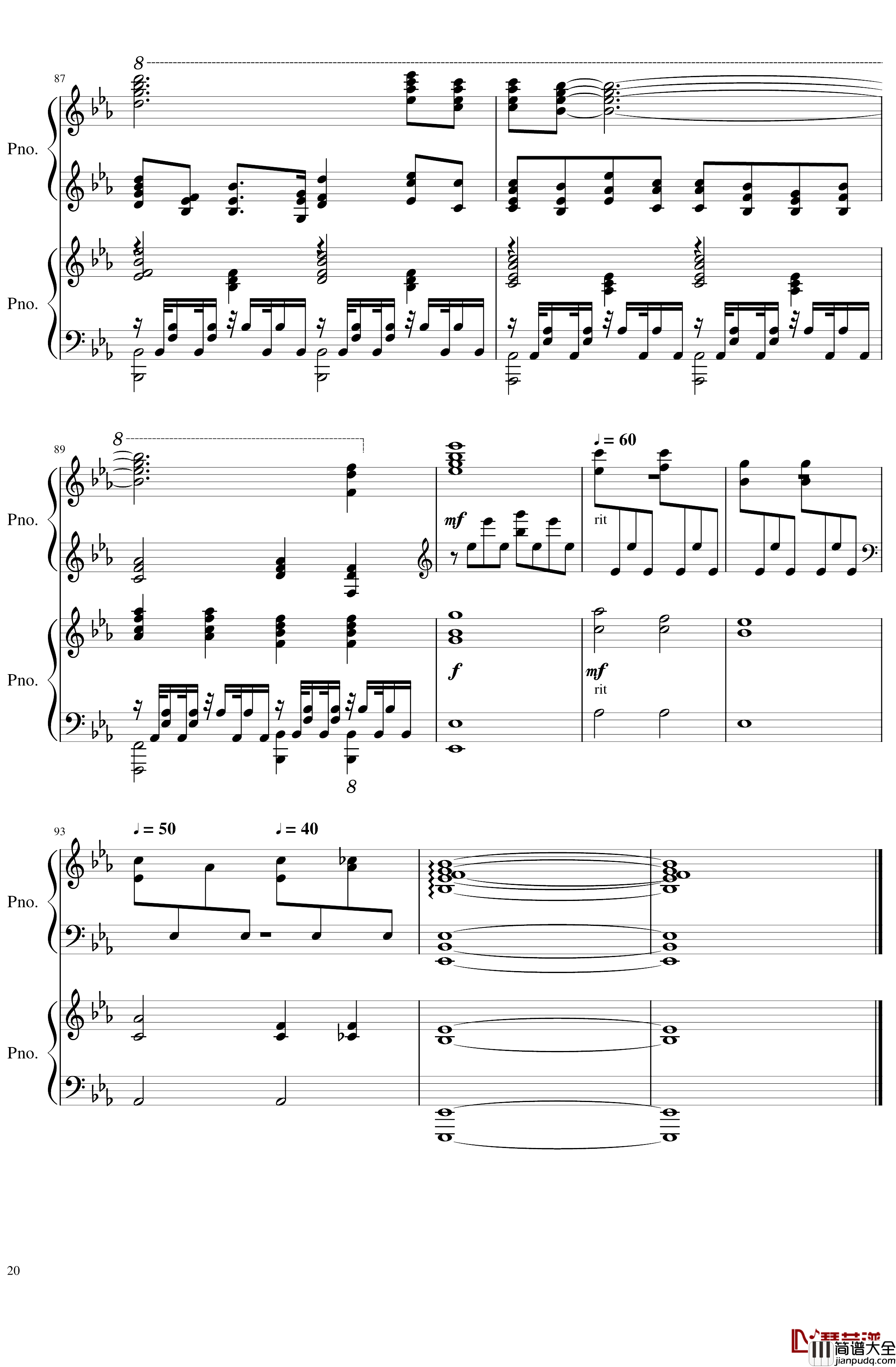 The_End钢琴谱_Bit改编_defanive2